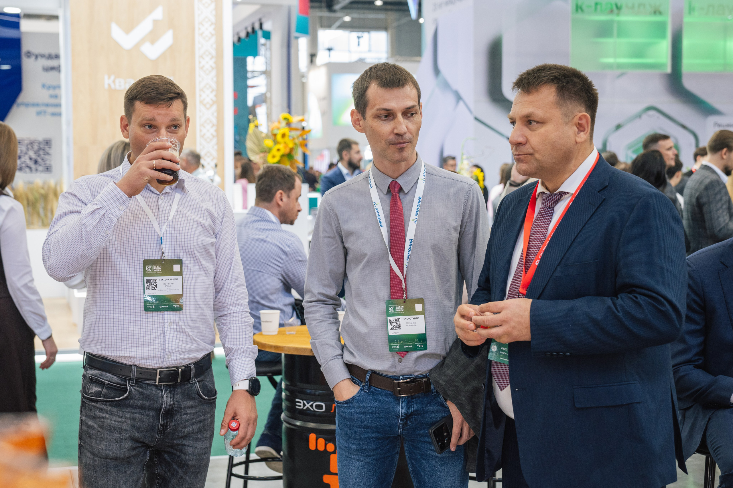 OCS. Kaef-production