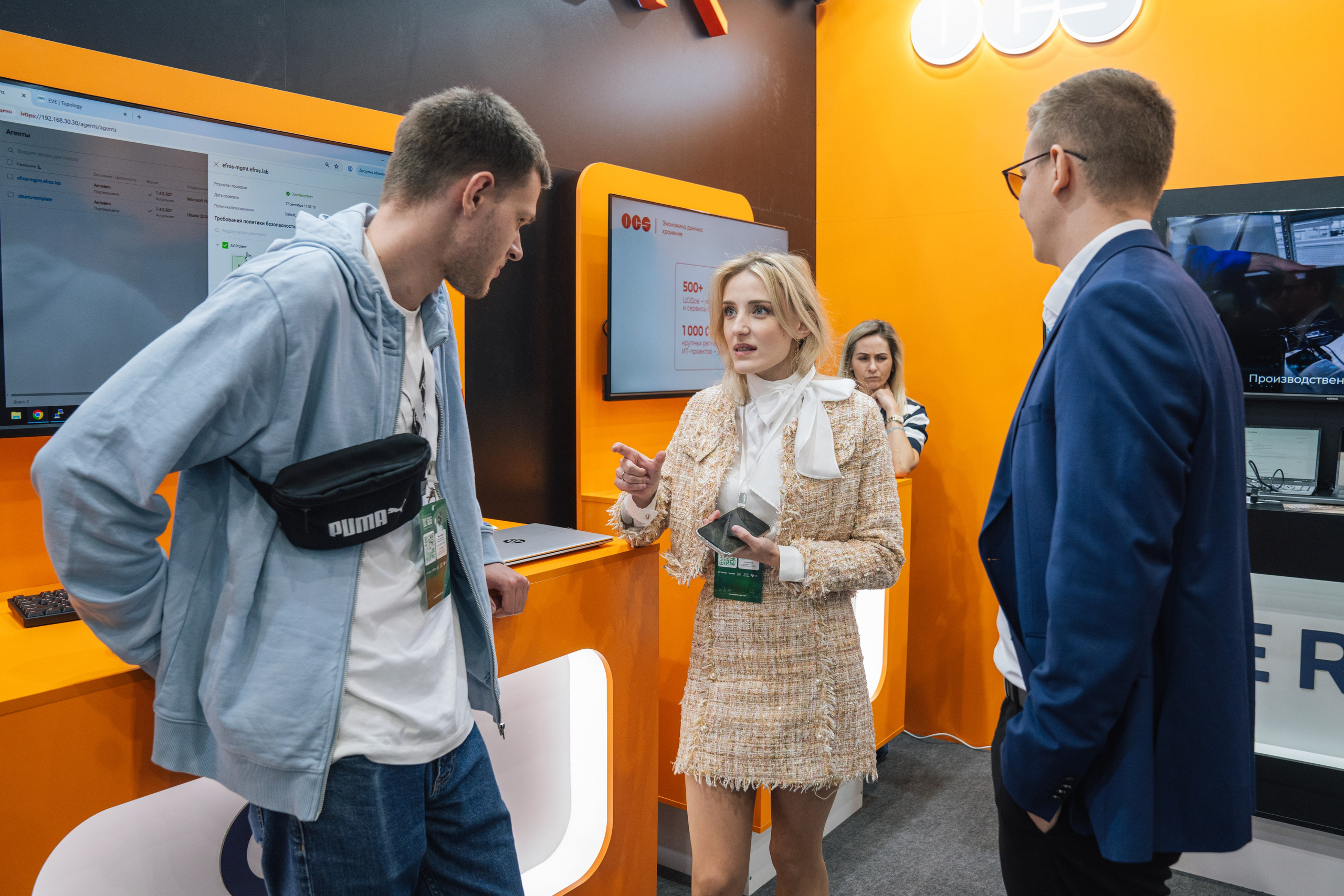 OCS. Kaef-production