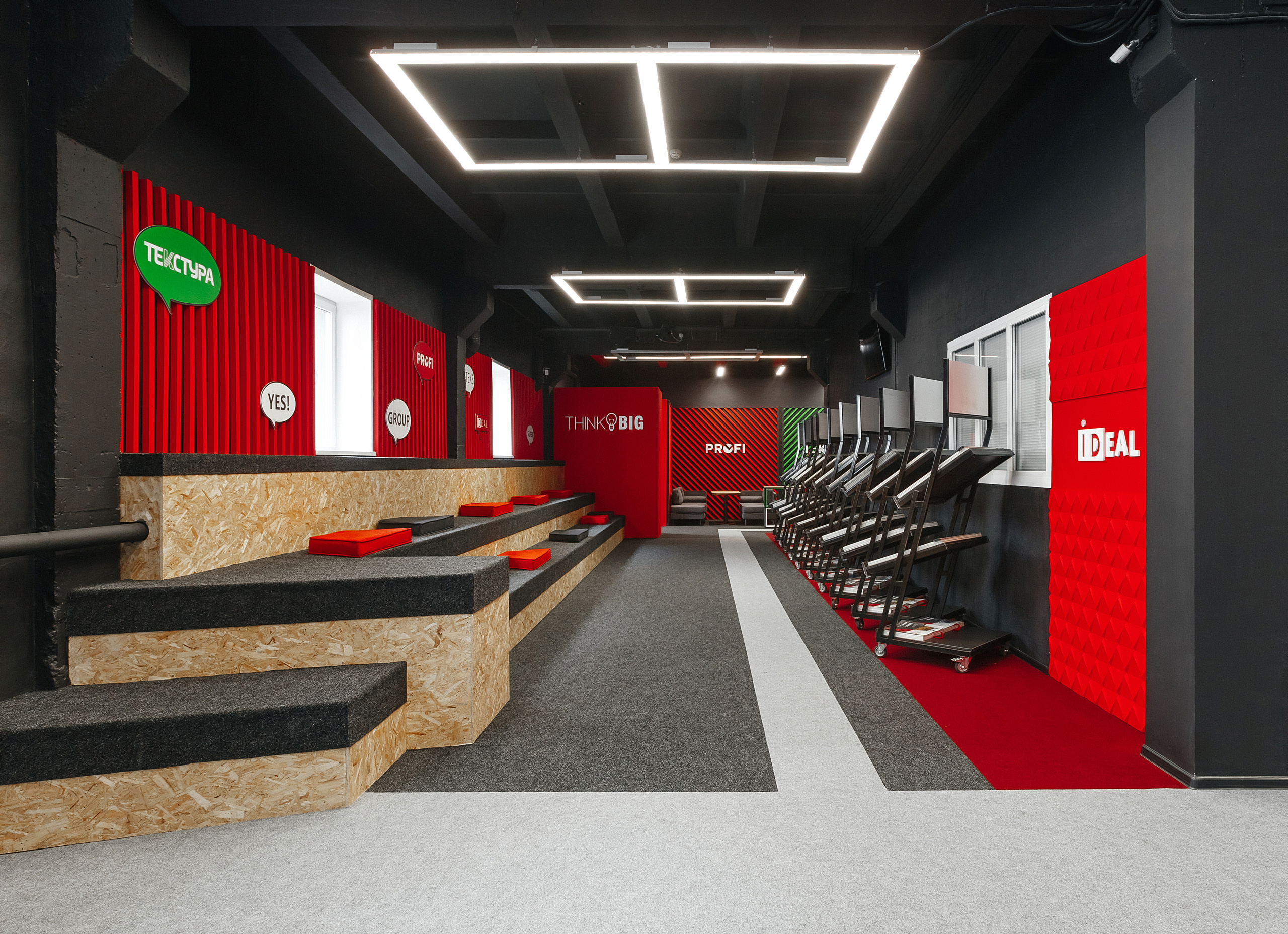 Интерьерная фотосъемка в Москве. Фотограф Сергей Наставник. Рекламная фотосъемка любой сложности