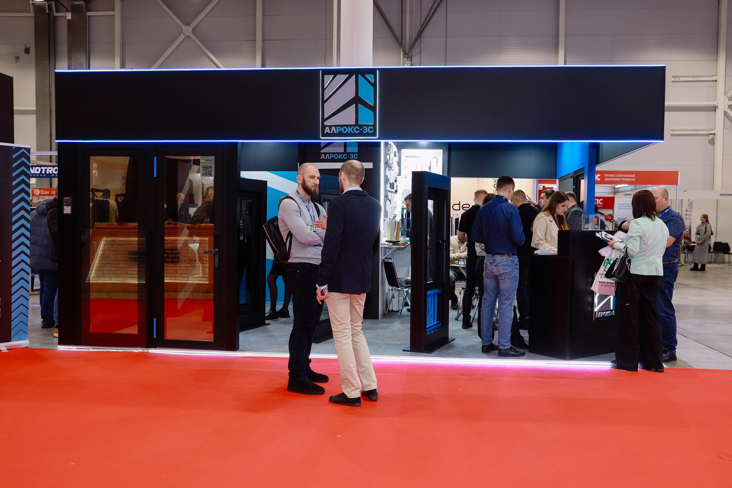 Строительная выставка. Фотограф Юлия Мальцева