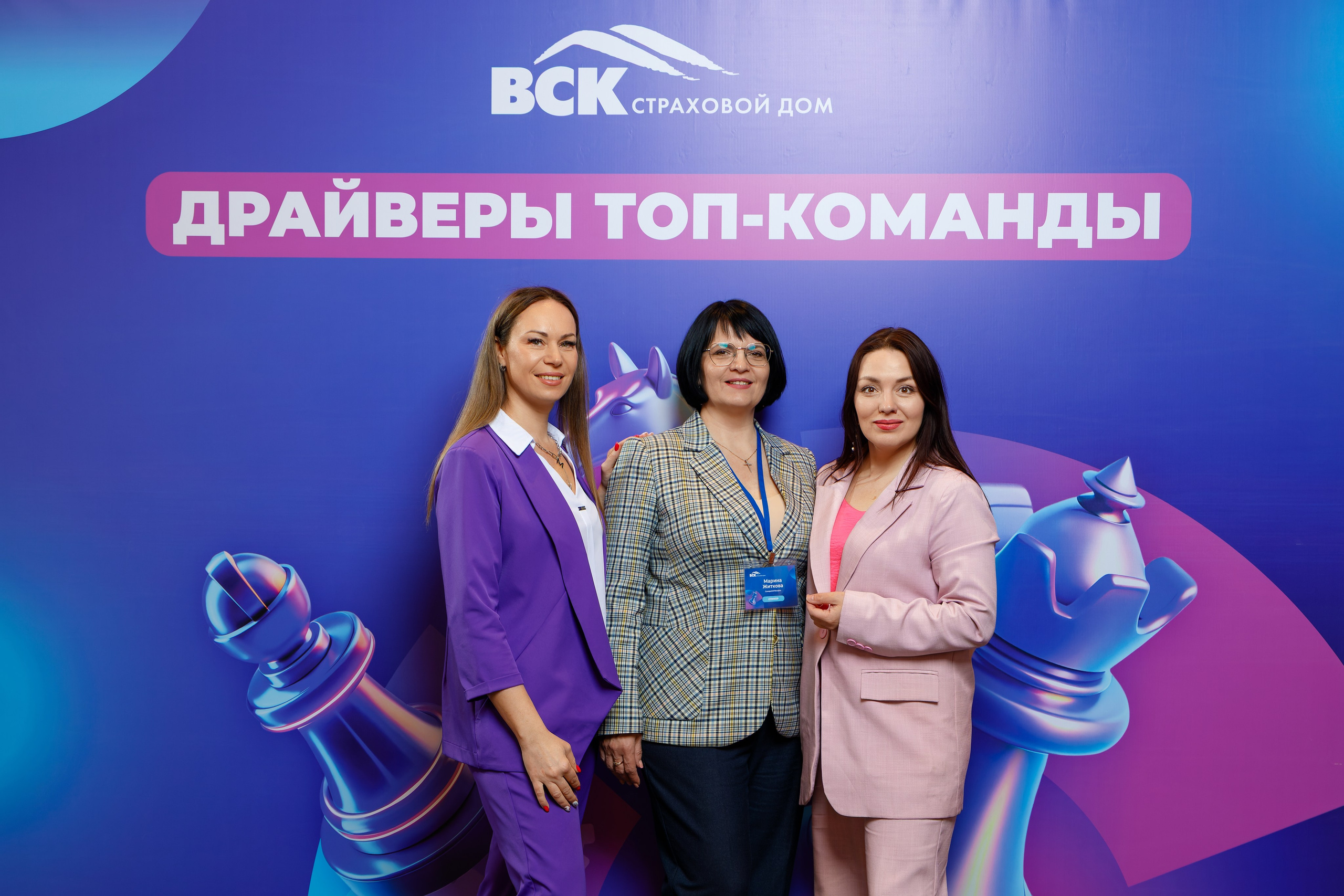 15 апреля HR-завтрак в Лотте. Фотограф в Самаре Максим Тырин