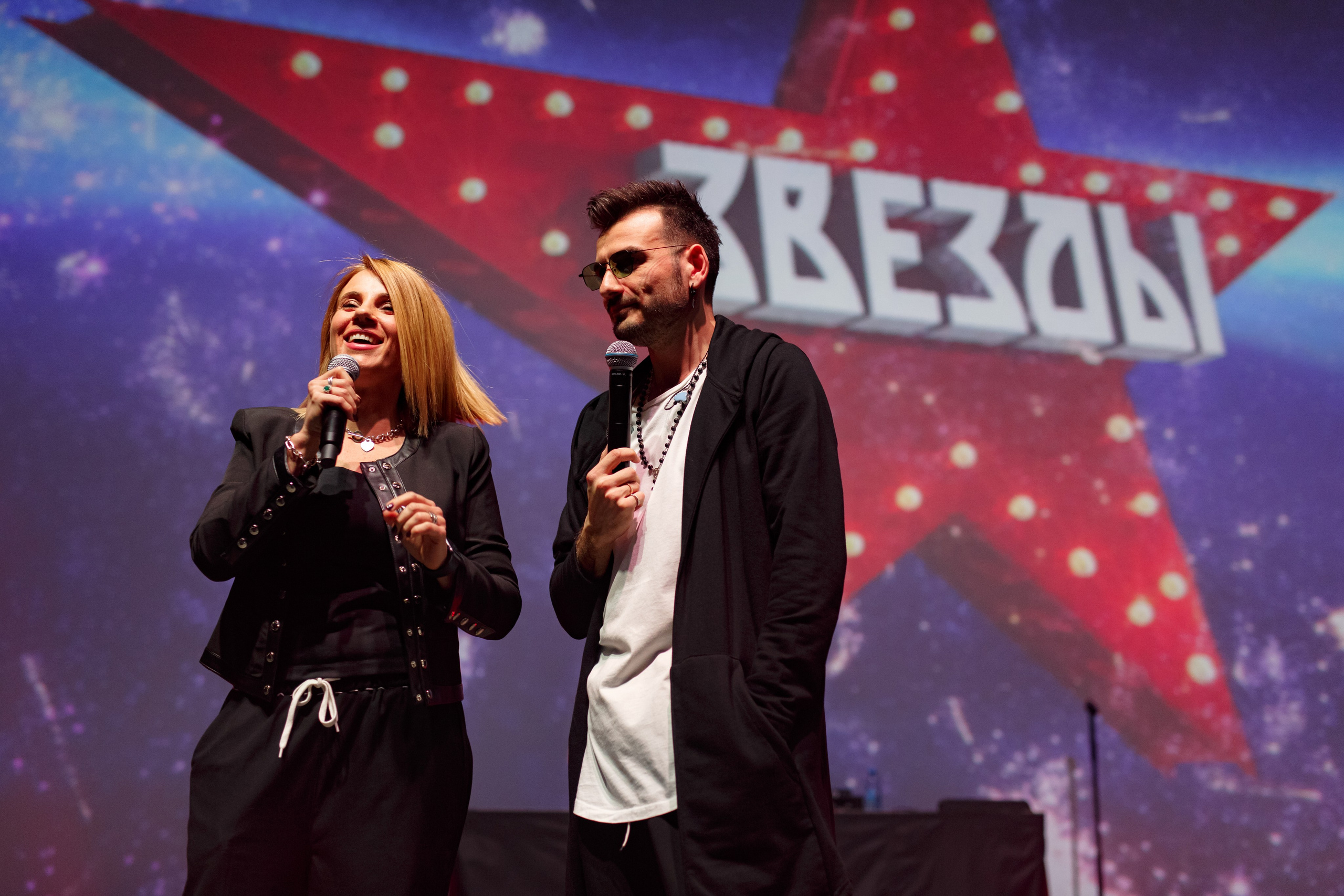 Концерт» Звёзды Русского Радио». Фотограф в Воронеже Иван Самодуров