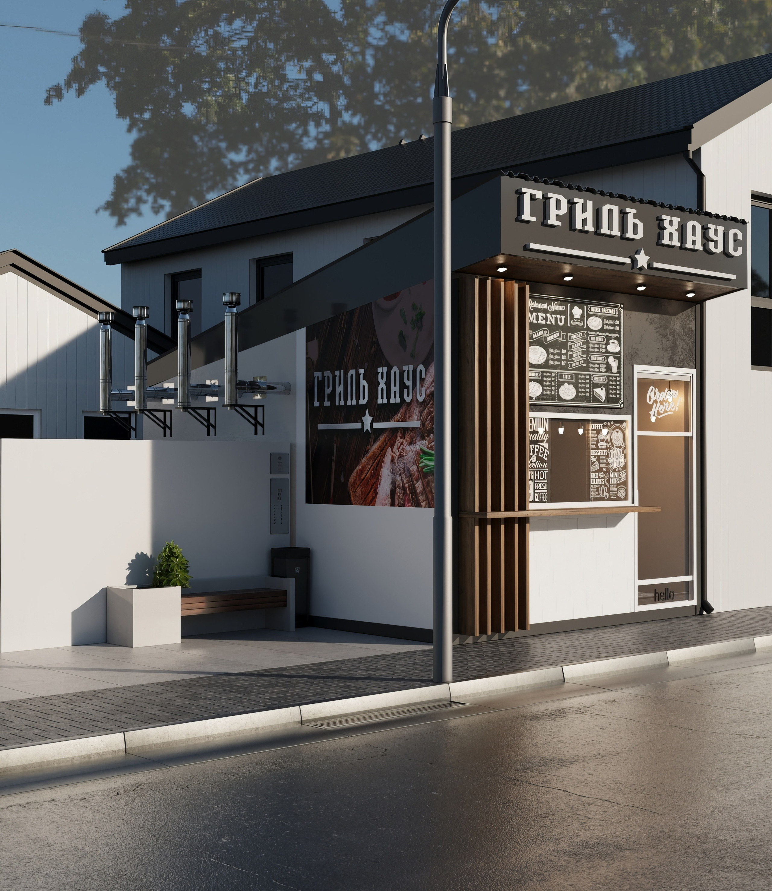 Кафе гриль хаус. Мансур Гусейнов дизайнер интерьеров г. Махачкала