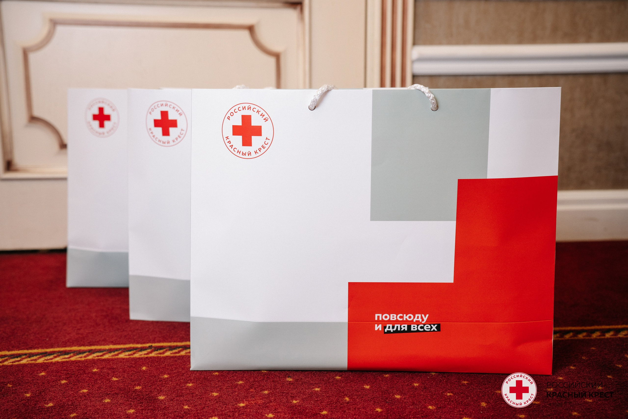 Красный крест | Дегас, медвежья берлога. Фотограф в Воронеже Ольга Космодемьянская