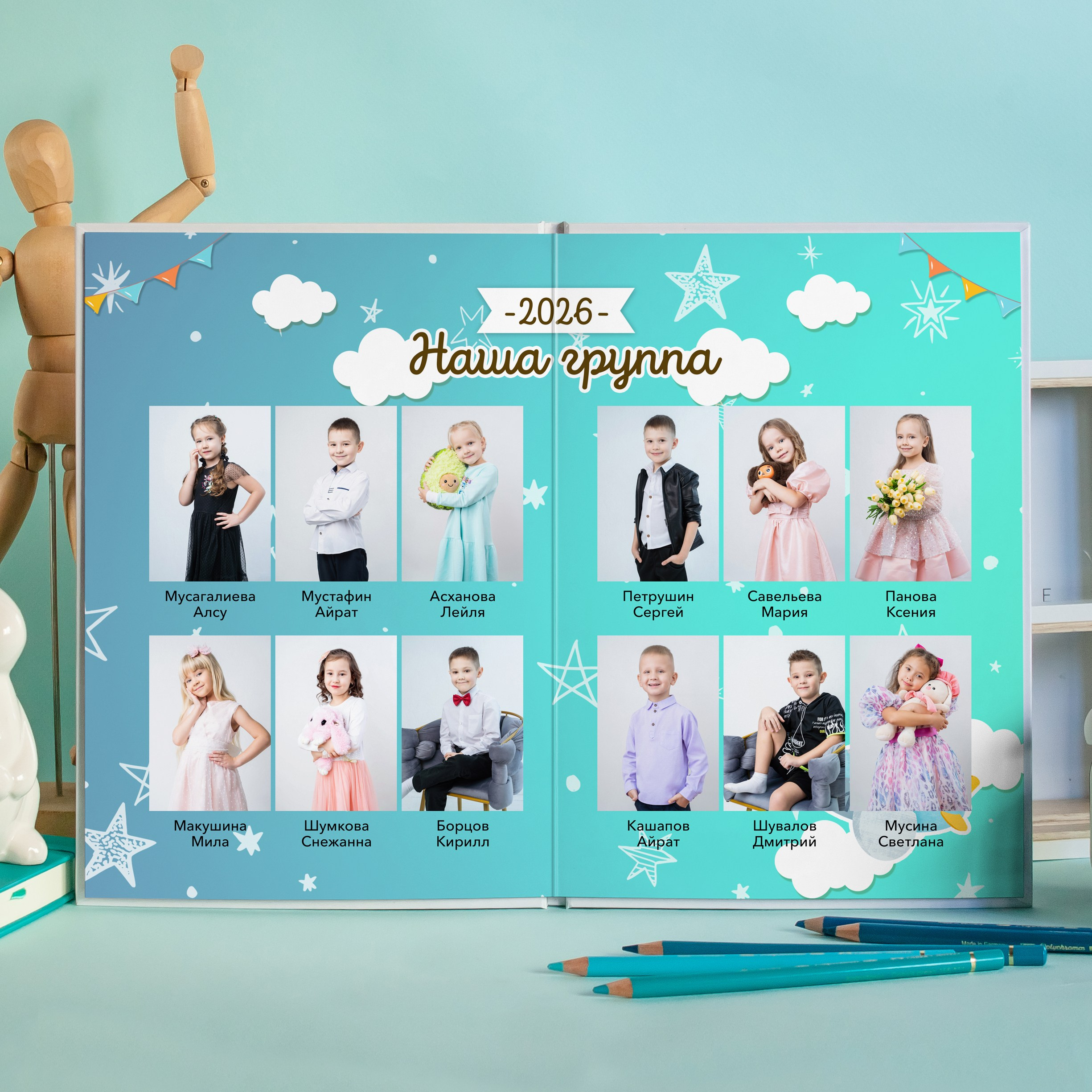 Новинка! Стиль Мечты. Выпускные альбомы Нижнекамск Набережные Челны Фотостудия Небо