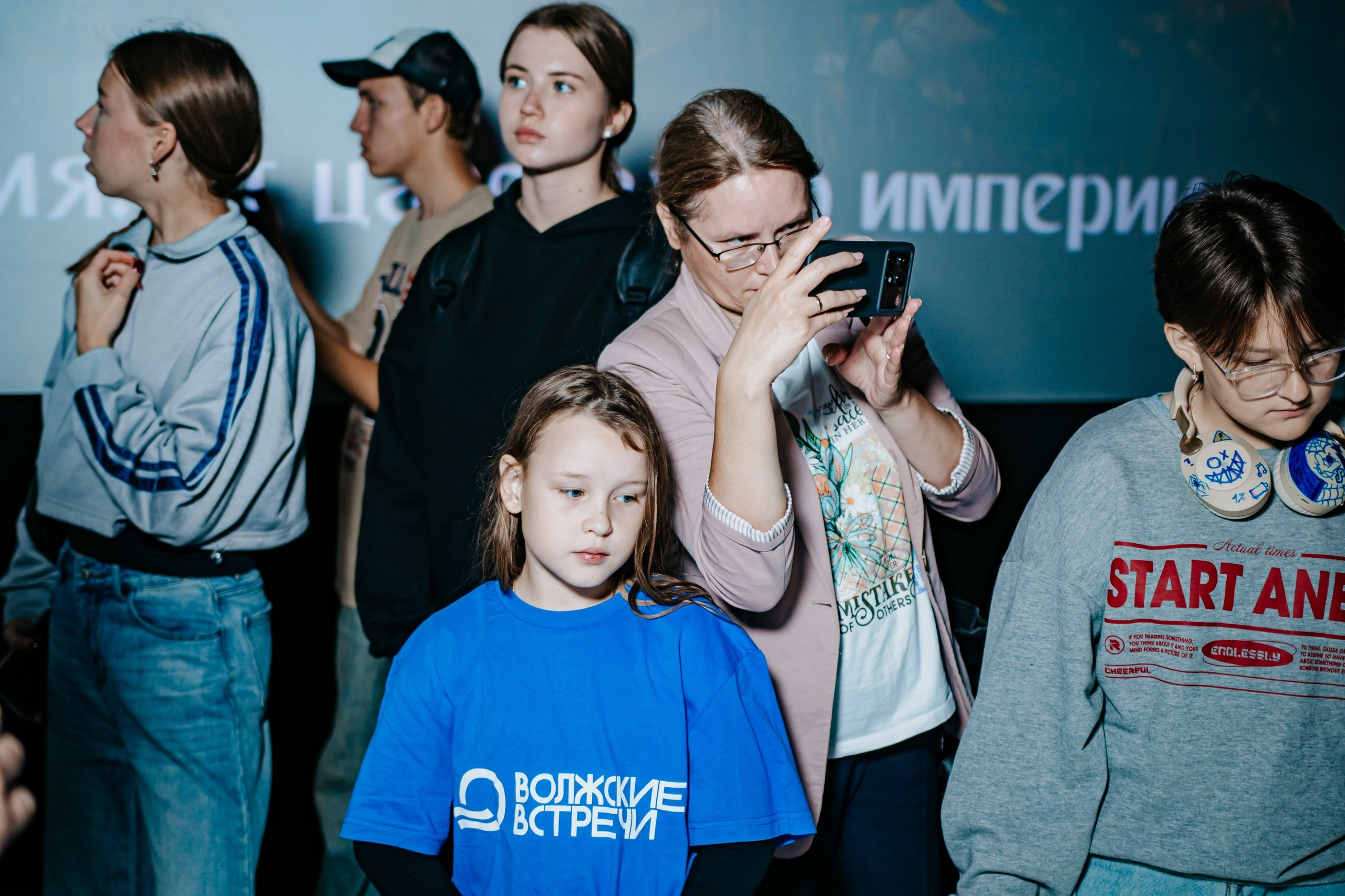 Международный фестиваль юношеских СМИ и киностудий «ВОЛЖСКИЕ ВСТРЕЧИ» в Тверской области