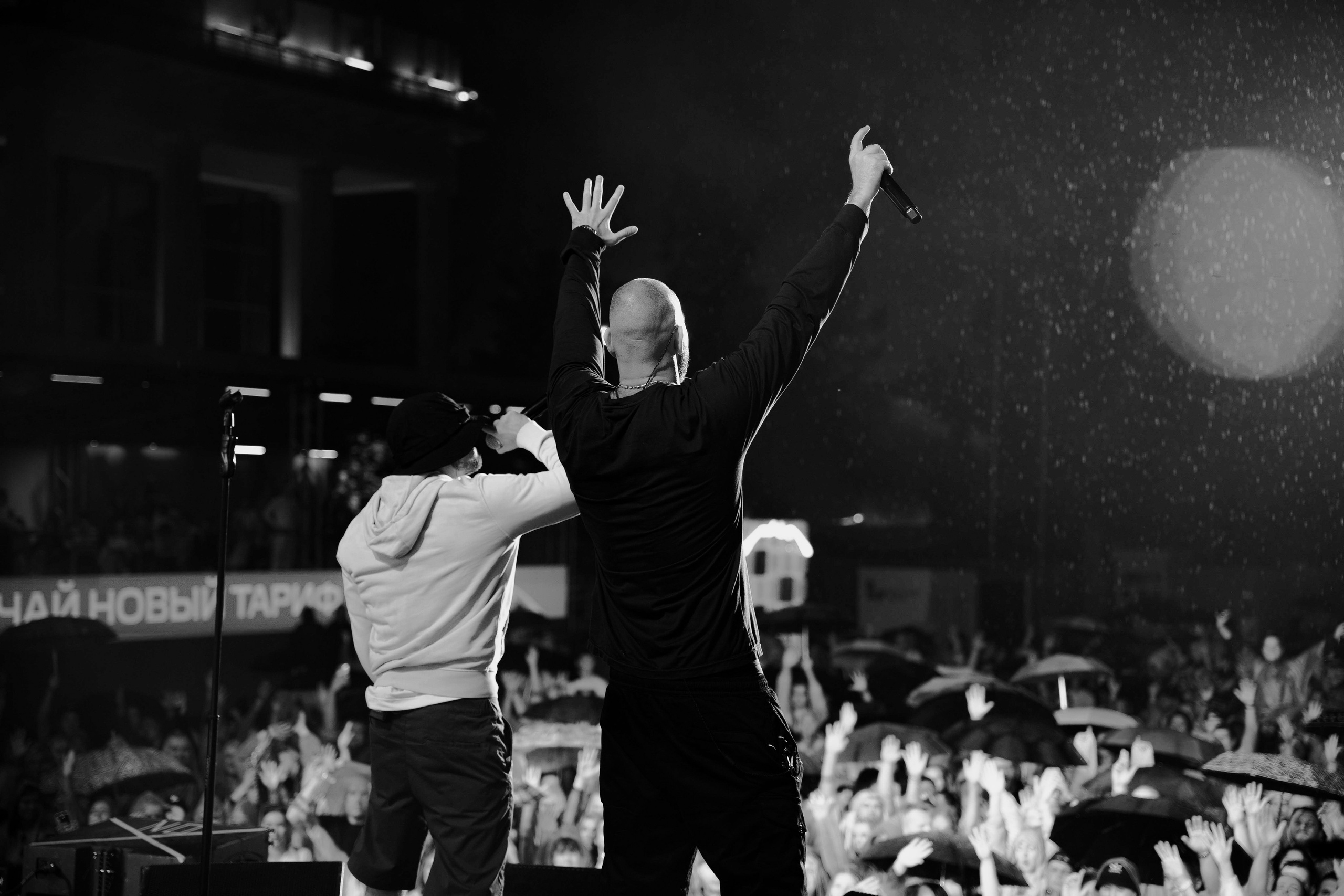 LOC-DOG. Фотограф Москва