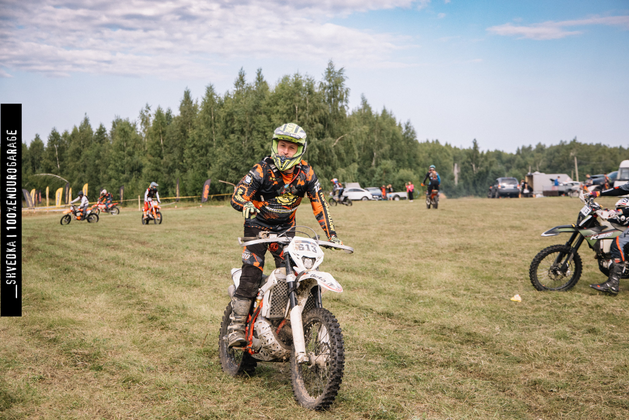 ВТОРОЙ ЛЕСНОЙ ДЕНЬ. Ваш экстрим фотограф Кудрева Яна