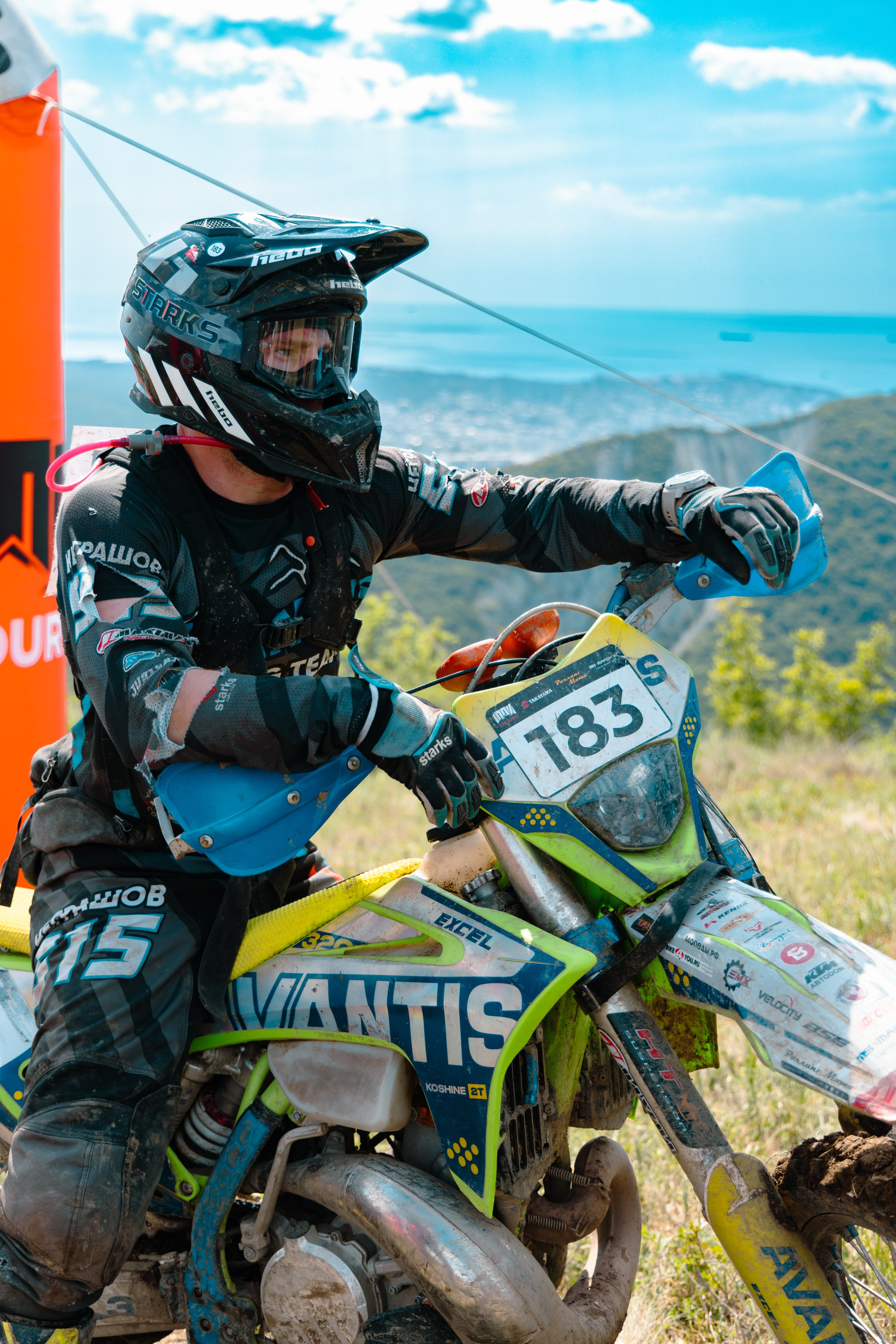 12.05.24 Гонка. Ваш экстрим фотограф Кудрева Яна