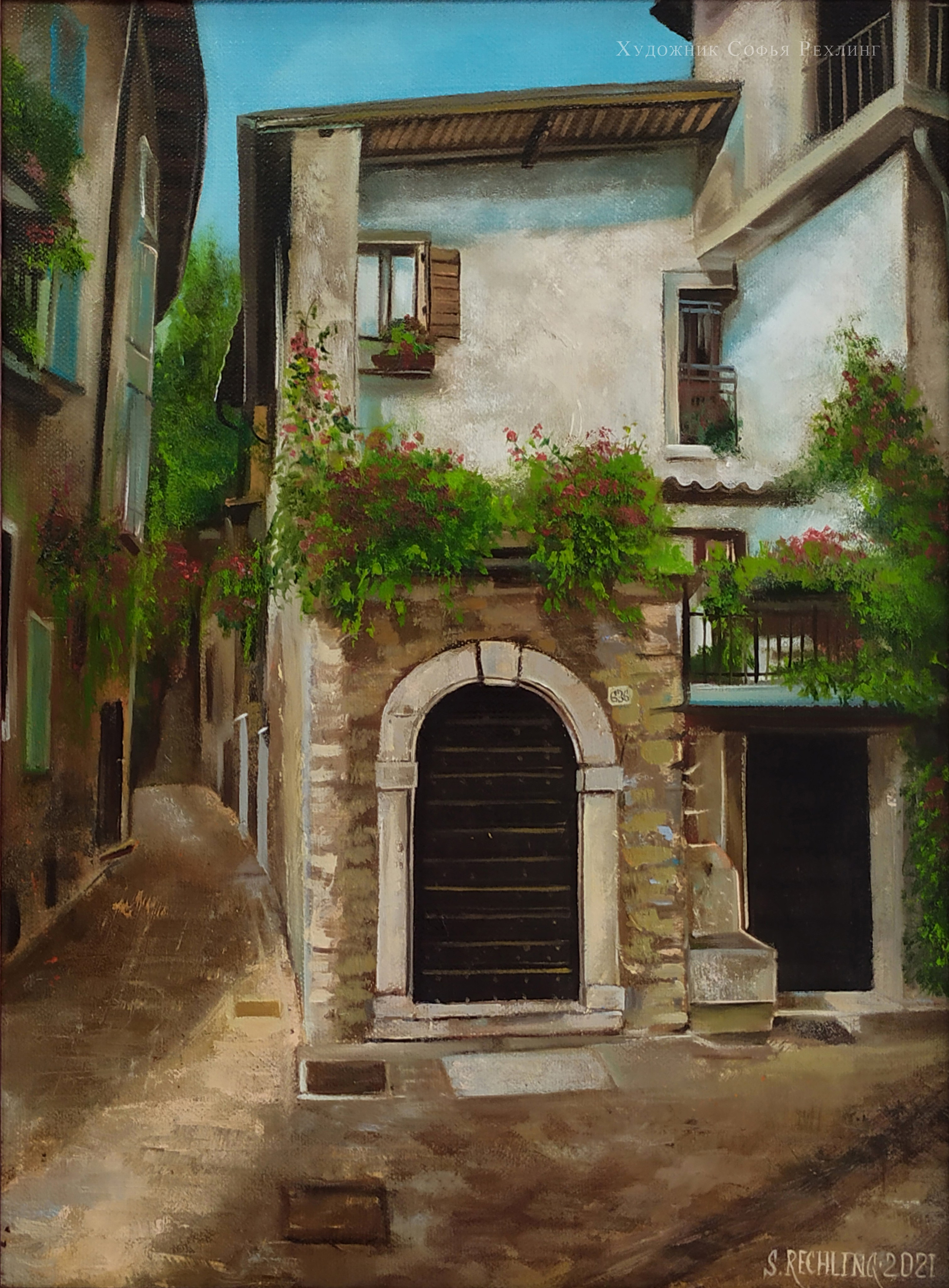 繪畫 → 看. 根據照片訂購繪畫和肖像。藝術家 Sofia Rechling