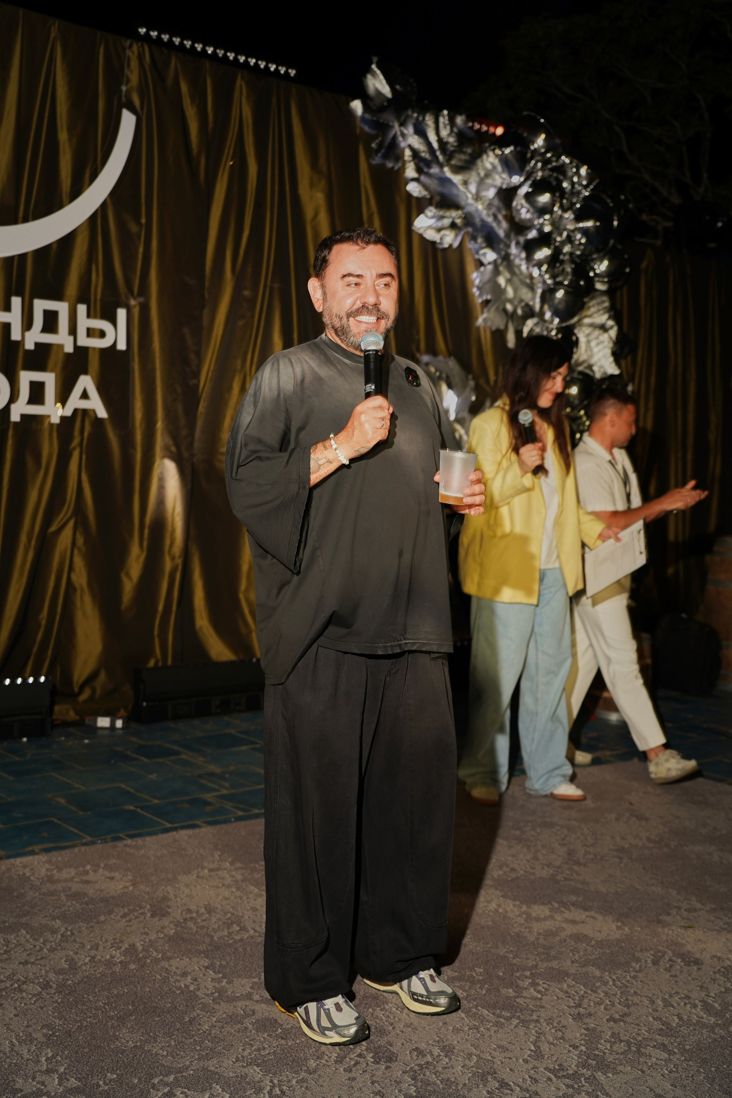 EVENT. Лабаратория медиа контента