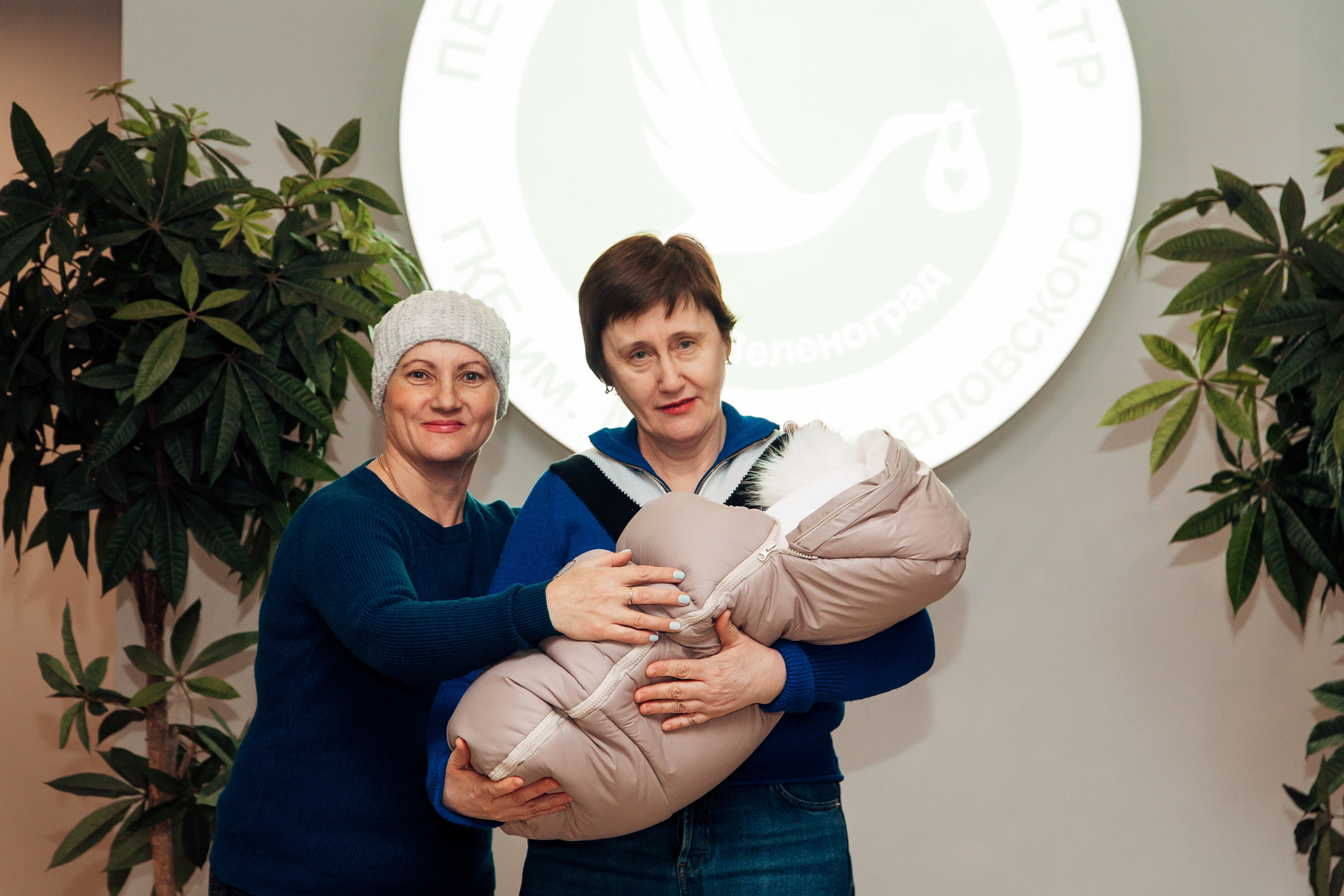 Выписка 28 января. Свадебный фотограф Александр Абрамов Москва / Зеленоград