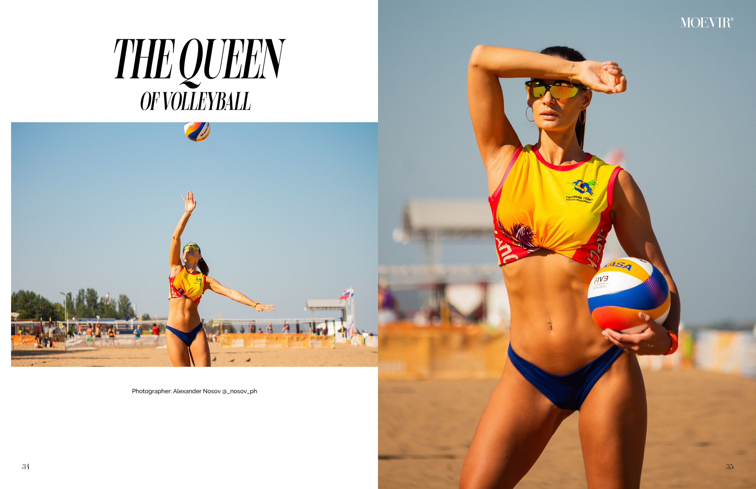 Публикации в журналах. Александр Носов. Портретный и репортажный фотограф в Самаре