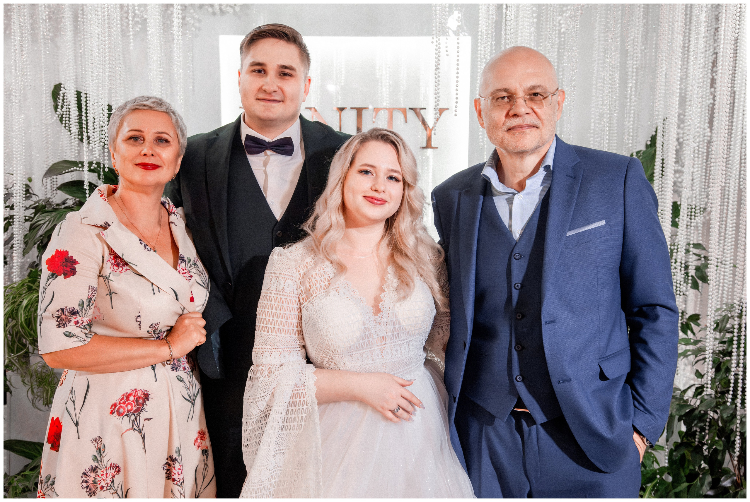 Никита и Екатерина. Георгий Тришаков