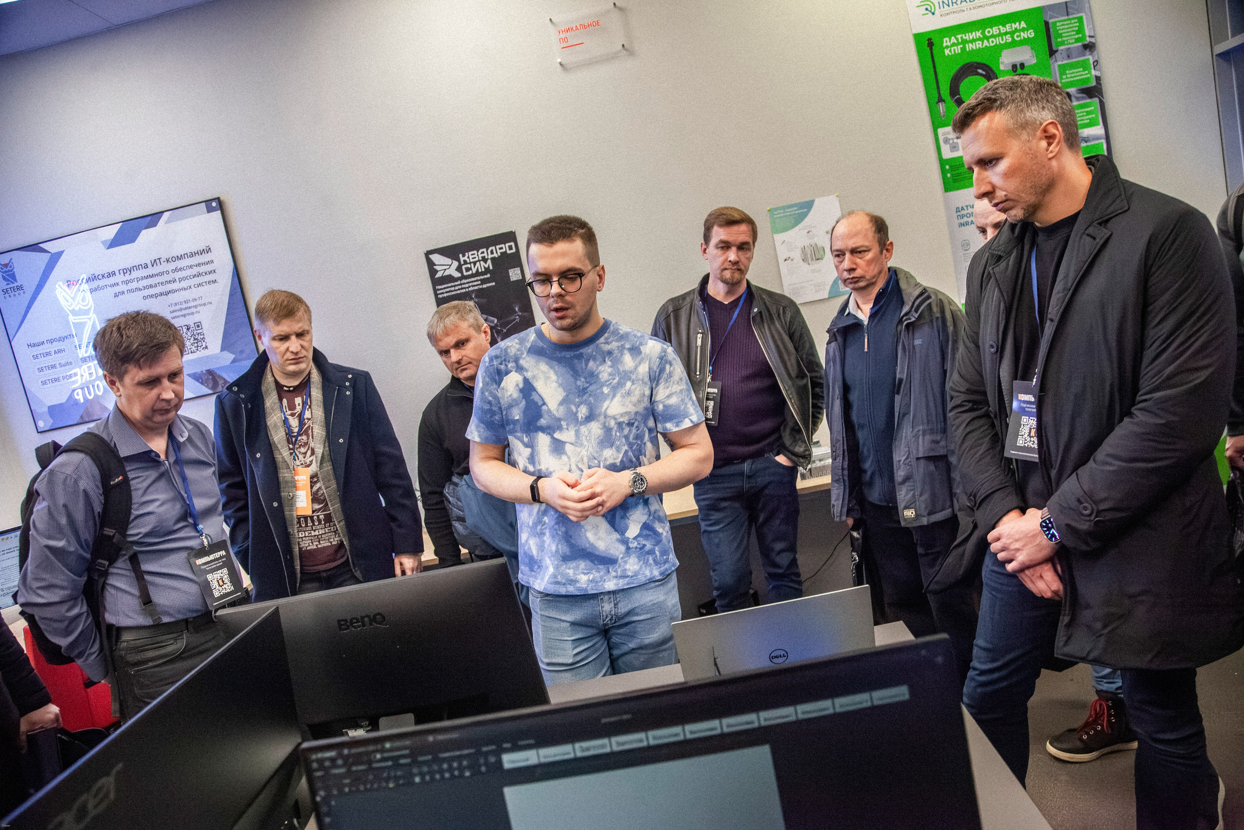 Конференция по кибербезопасности. Георгий Тришаков