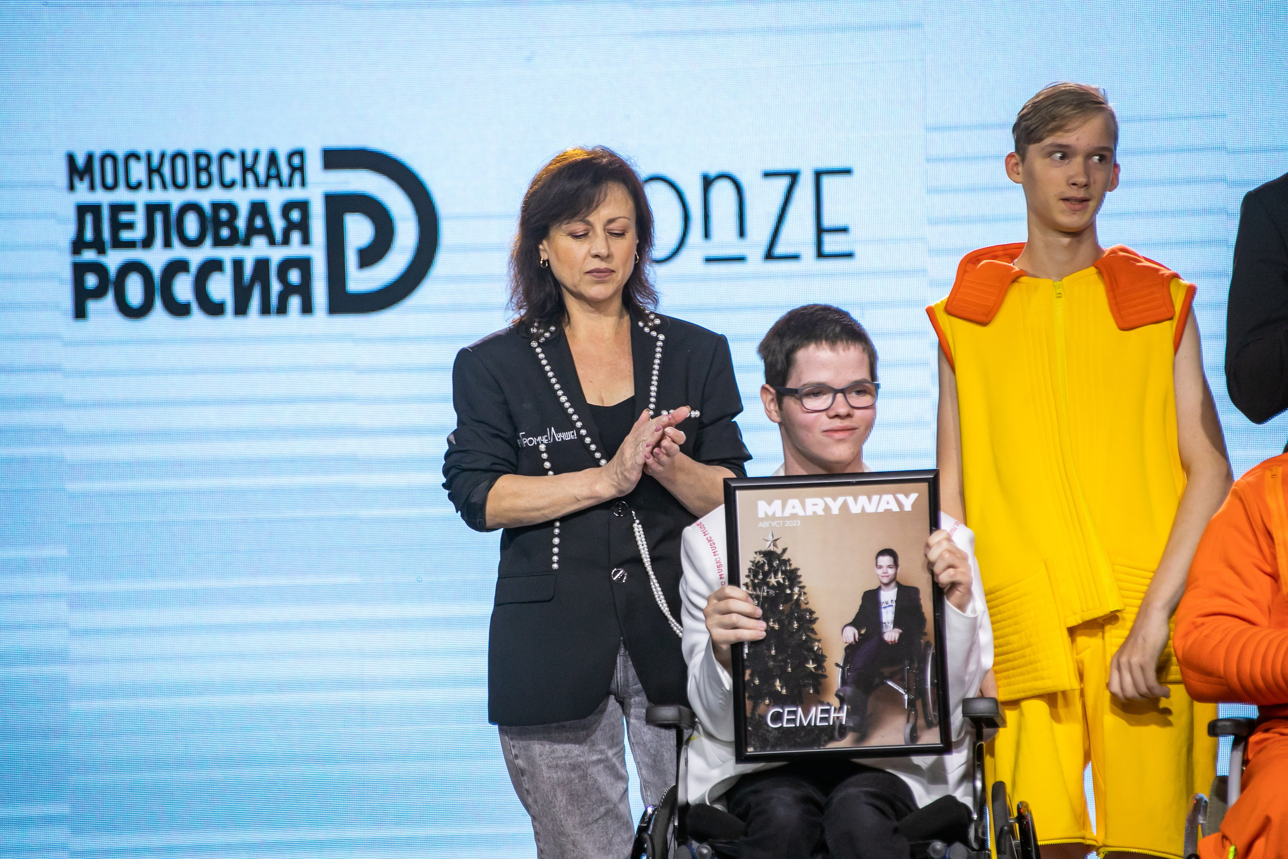 Презентация журнала Mary Way. Art photographer Nino