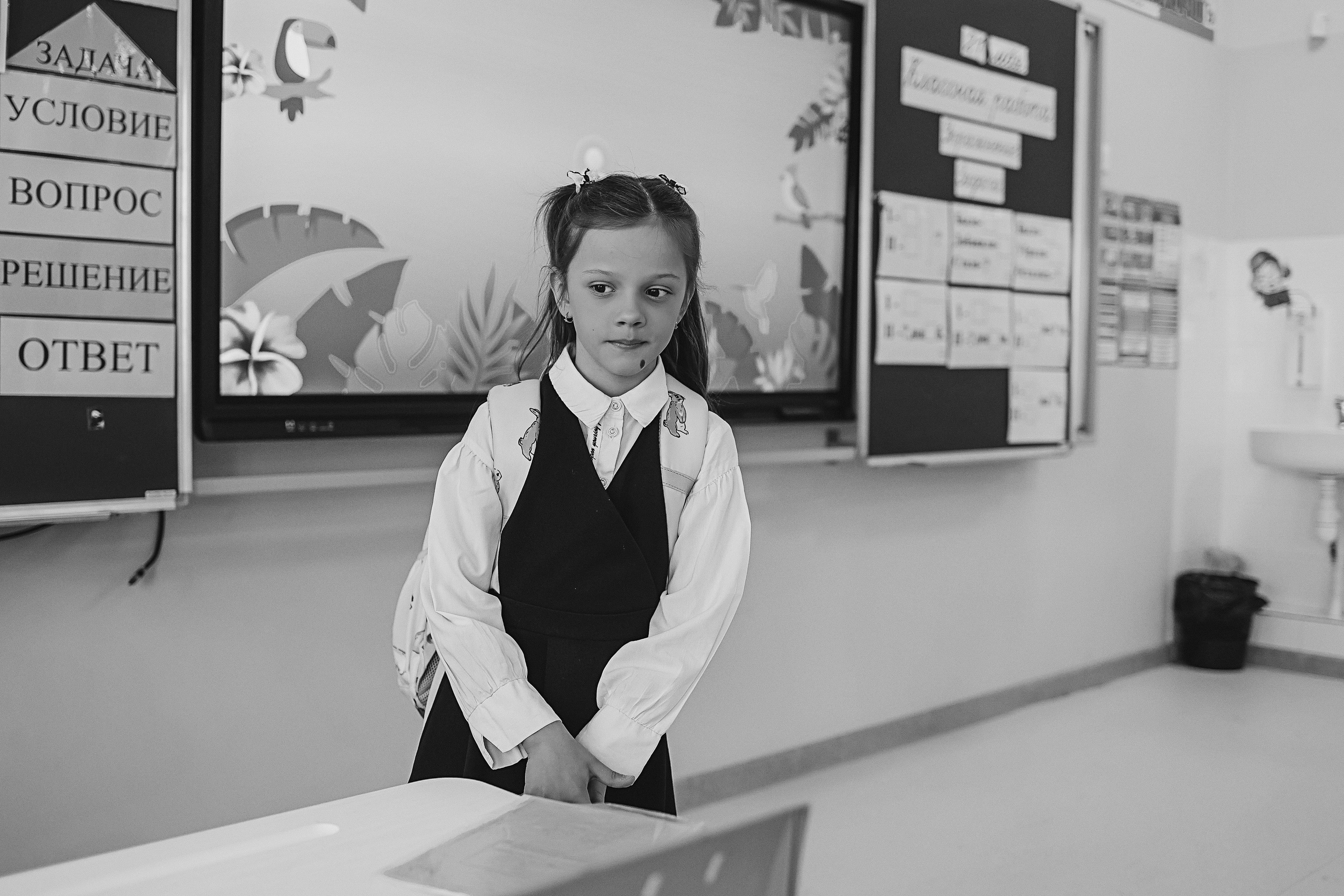 Один день в школе 1 класс. Семейный фотограф Тюмень, фотограф на роды Салмина Мария