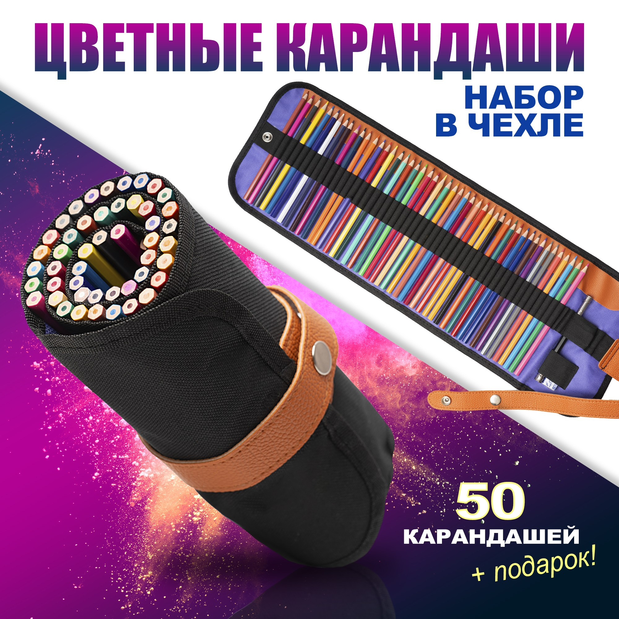 Инфографика. Профессиональный фотограф в Нижнем Новгороде — ФотоLEON