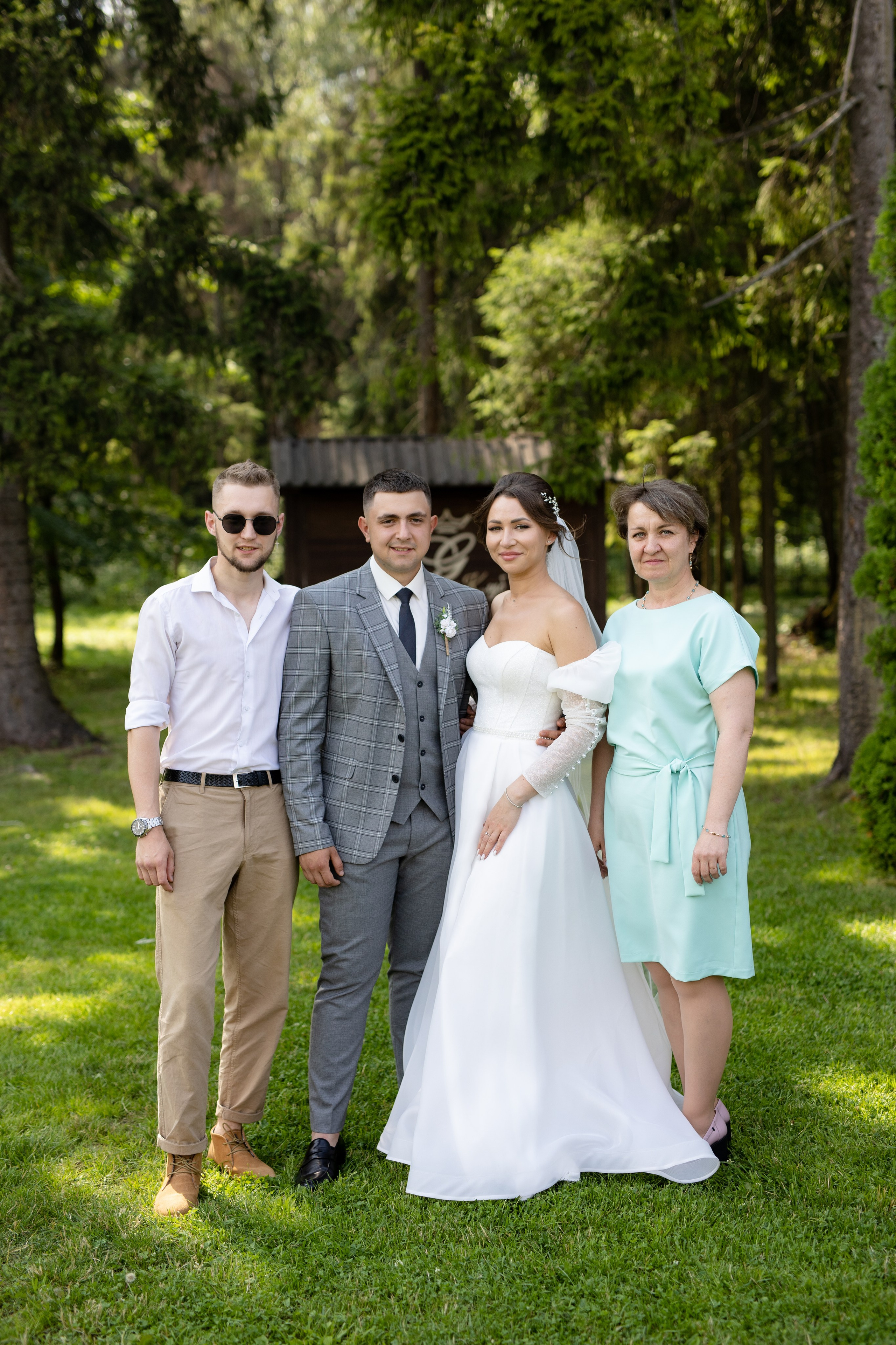 Ангелина и Александр. Свадебный фотограф Екатерина Герк