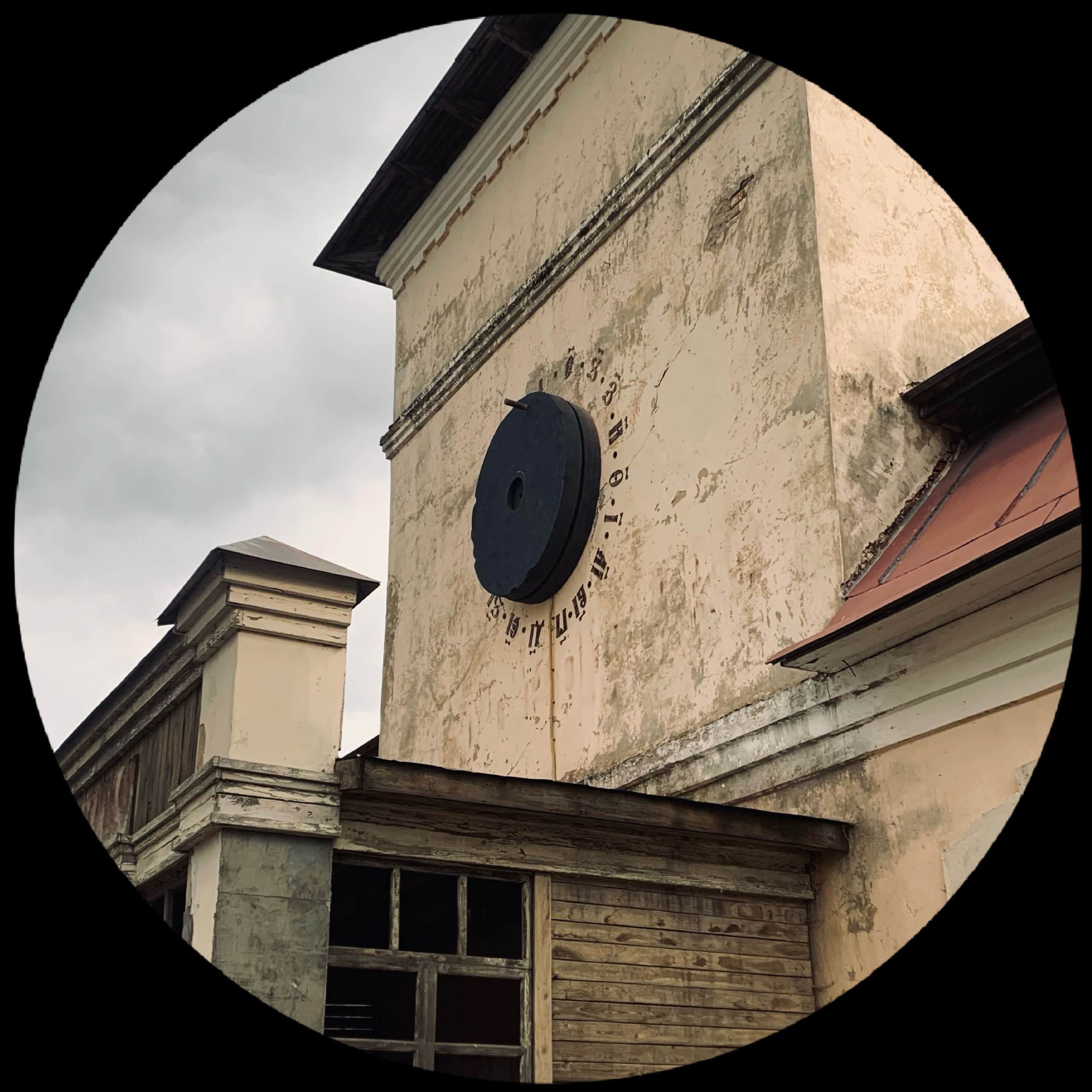 Местное время. Современный художник Михаил Чулов