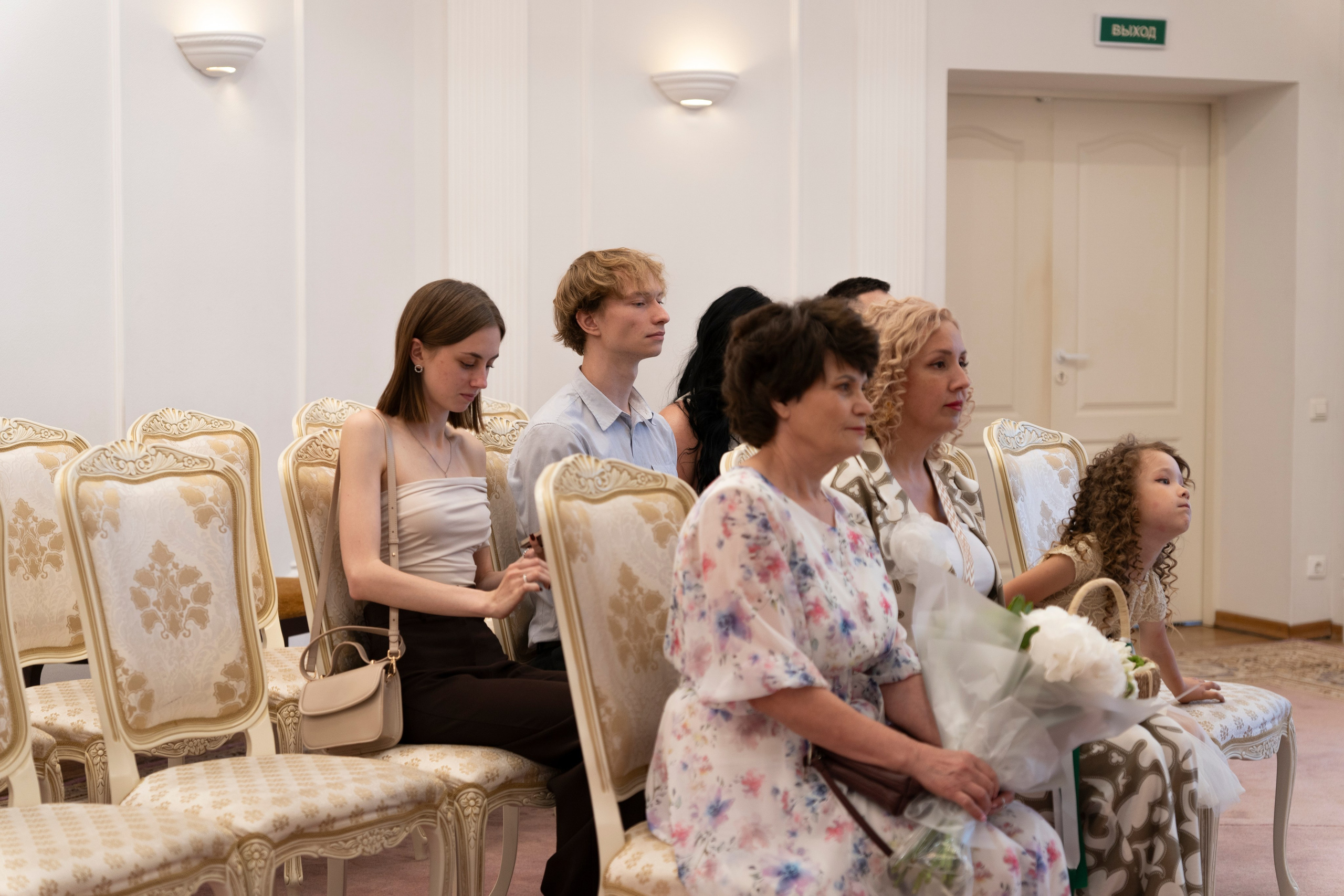 Аделина+Владислав. Главная