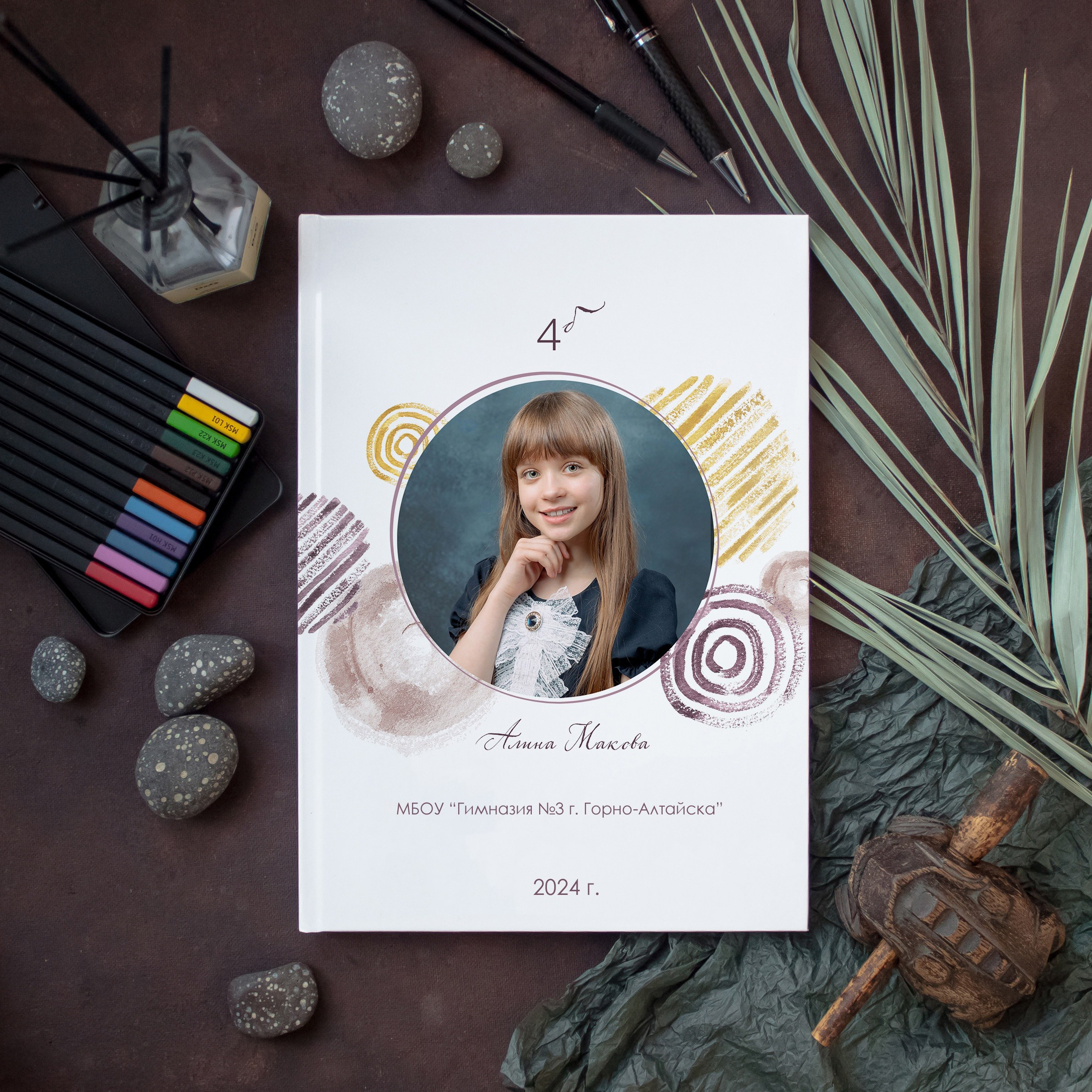 Выпускной альбом Mini 1-4 класс. Фотоальбомы для выпускников школ и детских садов в Республике Алтай и за её пределами