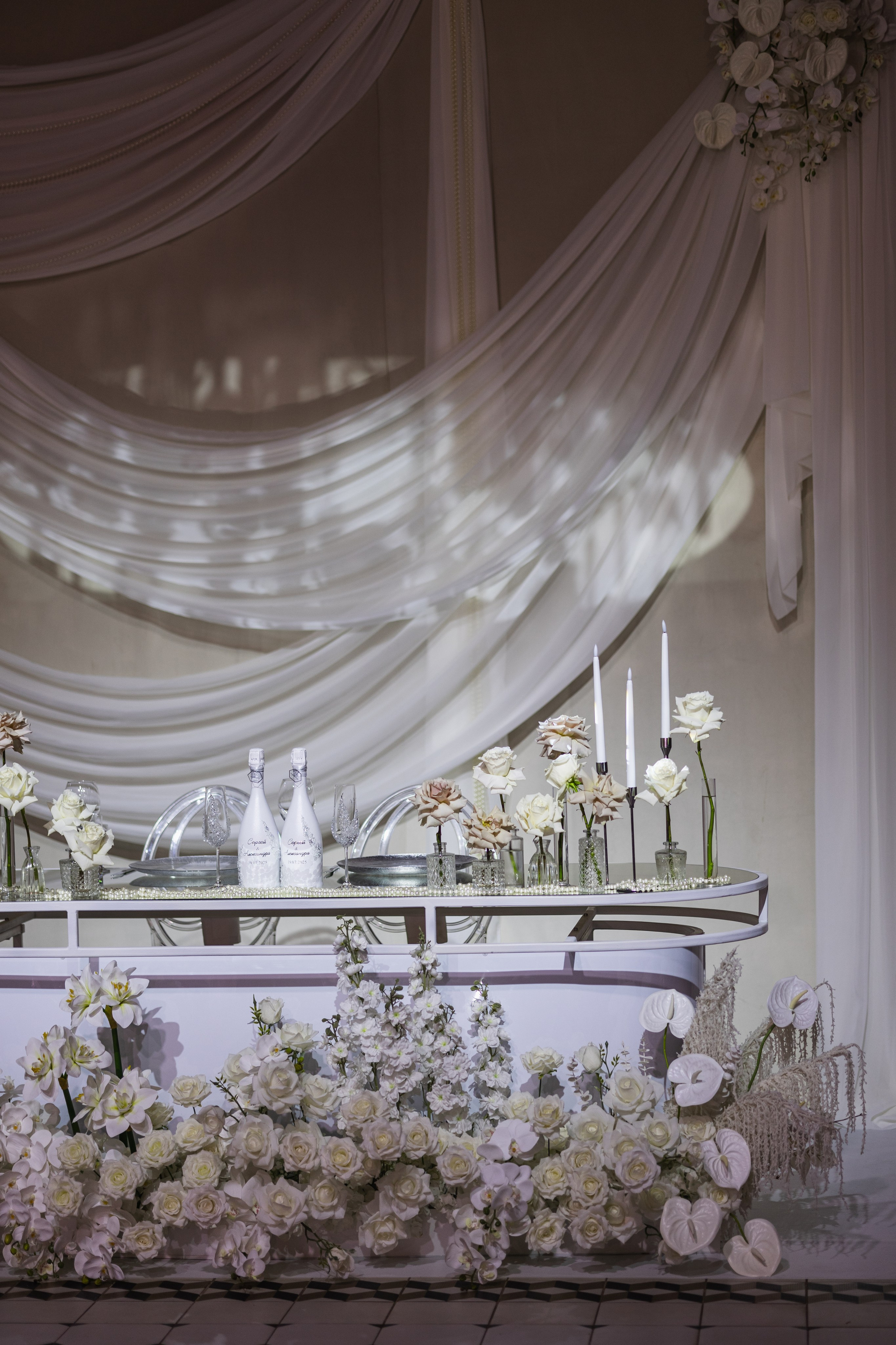 Сергей и Александра. Свадебный фотограф Краснодар Ростов Солоникова Вероника