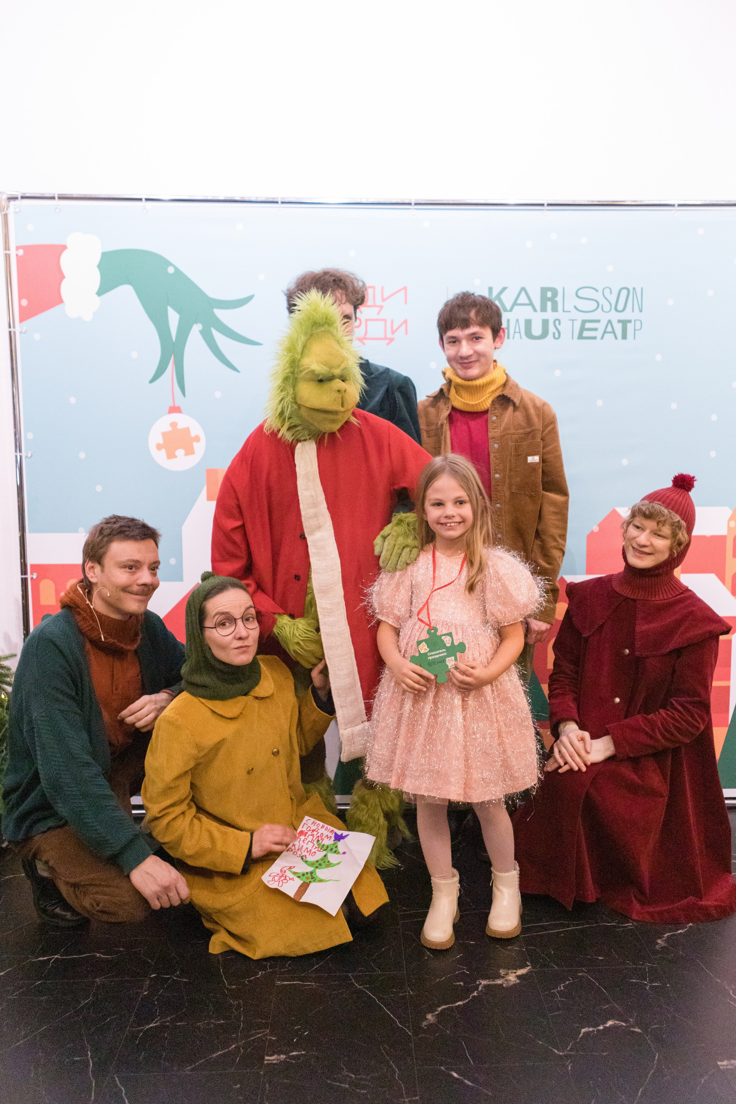 Семейный интерактивный праздник Харди Гарди и KARLSSON HOUS. Детский и контент фотограф Надя Волкова Санкт-Петербург