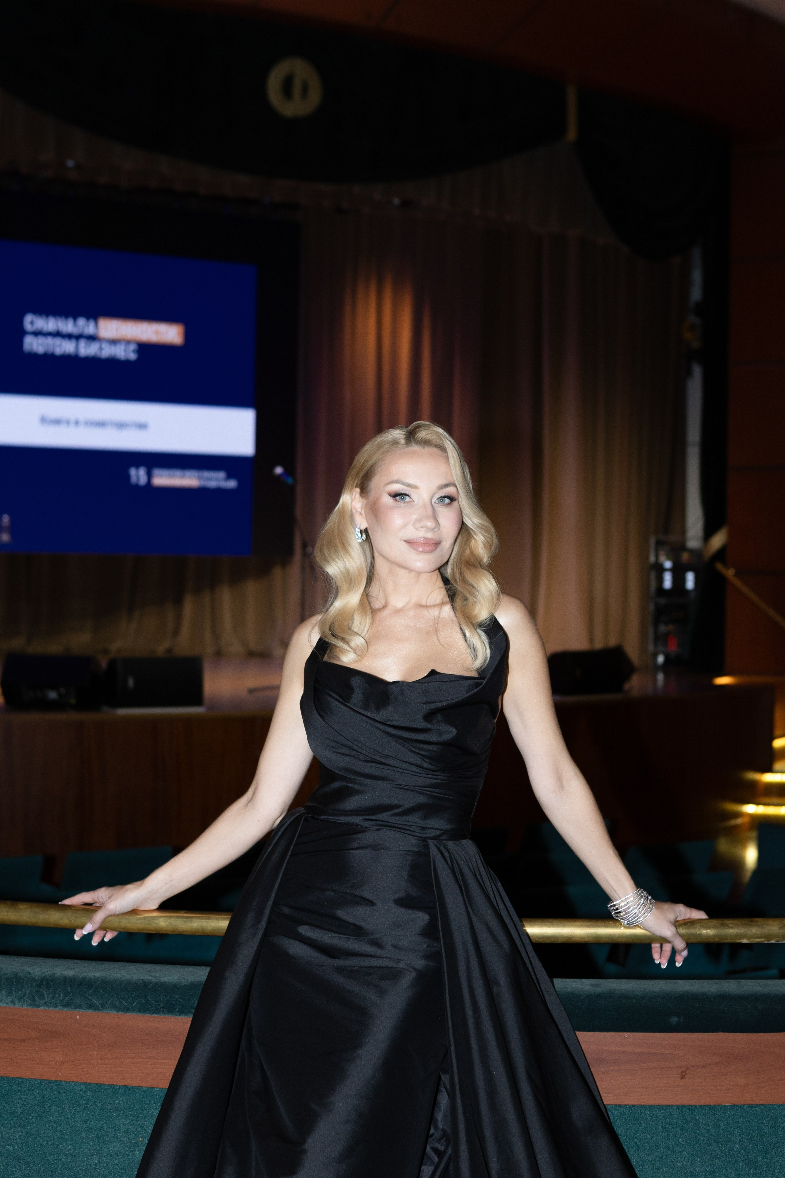 Презентация книги