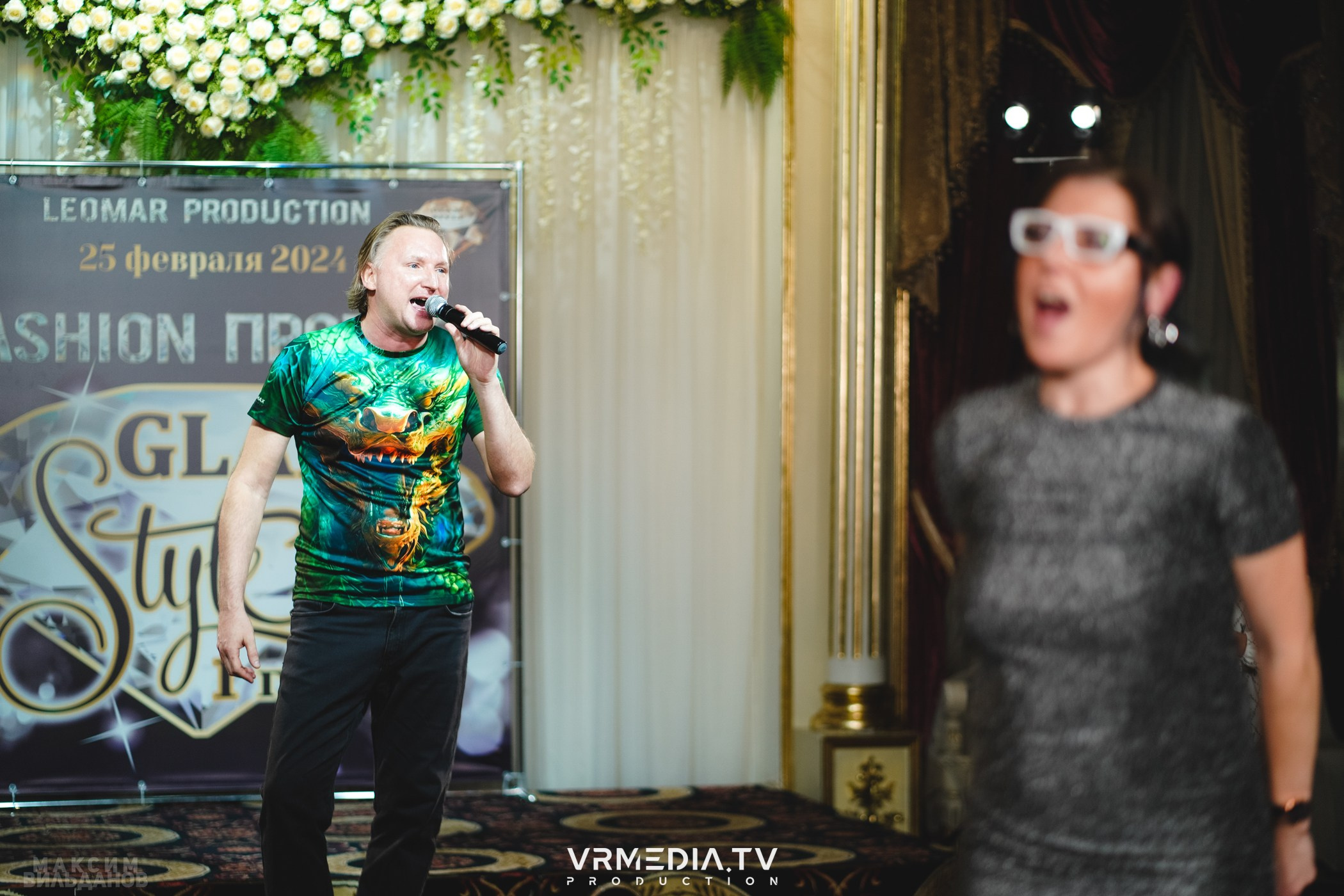 Leomar Production: Fashion проект «Glam Style 2024» 1 год