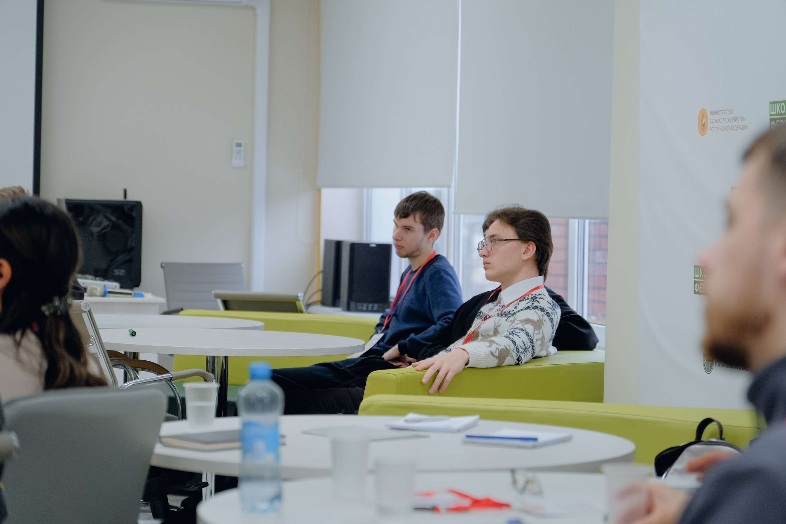 Форуму «Масштабируй свое дело»