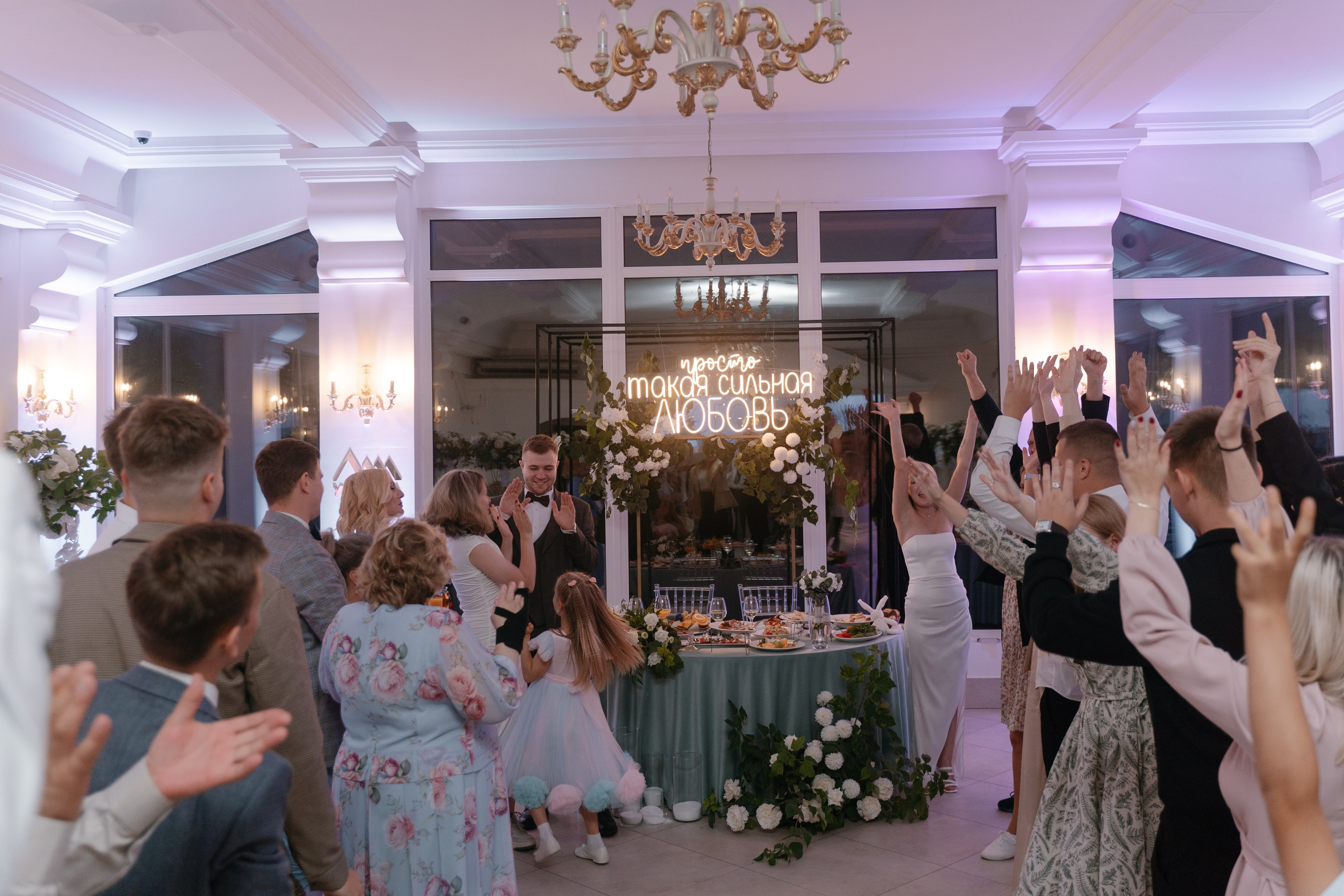 1. Свадебный фотограф — Наталья Фед СПб/Москва