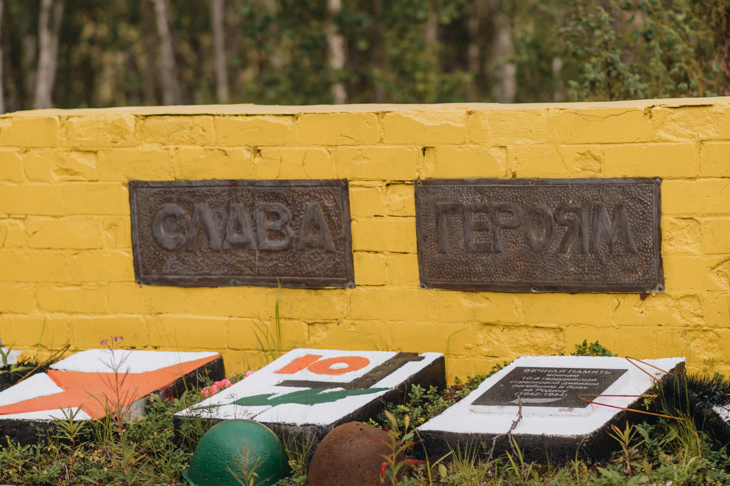 По следам упавших самолетов… Мурманская область, Кольский полуостров. 17–16 августа 2025 г. Юлия Щёкотова | Портретный и семейный фотограф | Вологда