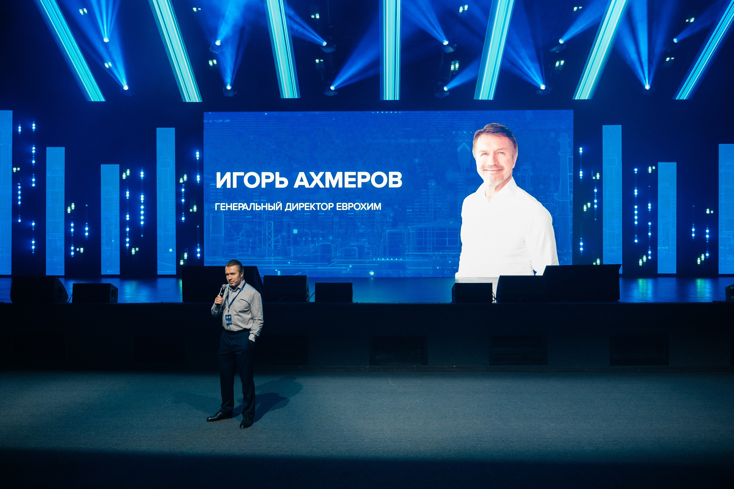 ЕВРОХИМ 2025. Фотограф Илья Бызов, Свадебный и репортажный фотограф Сочи