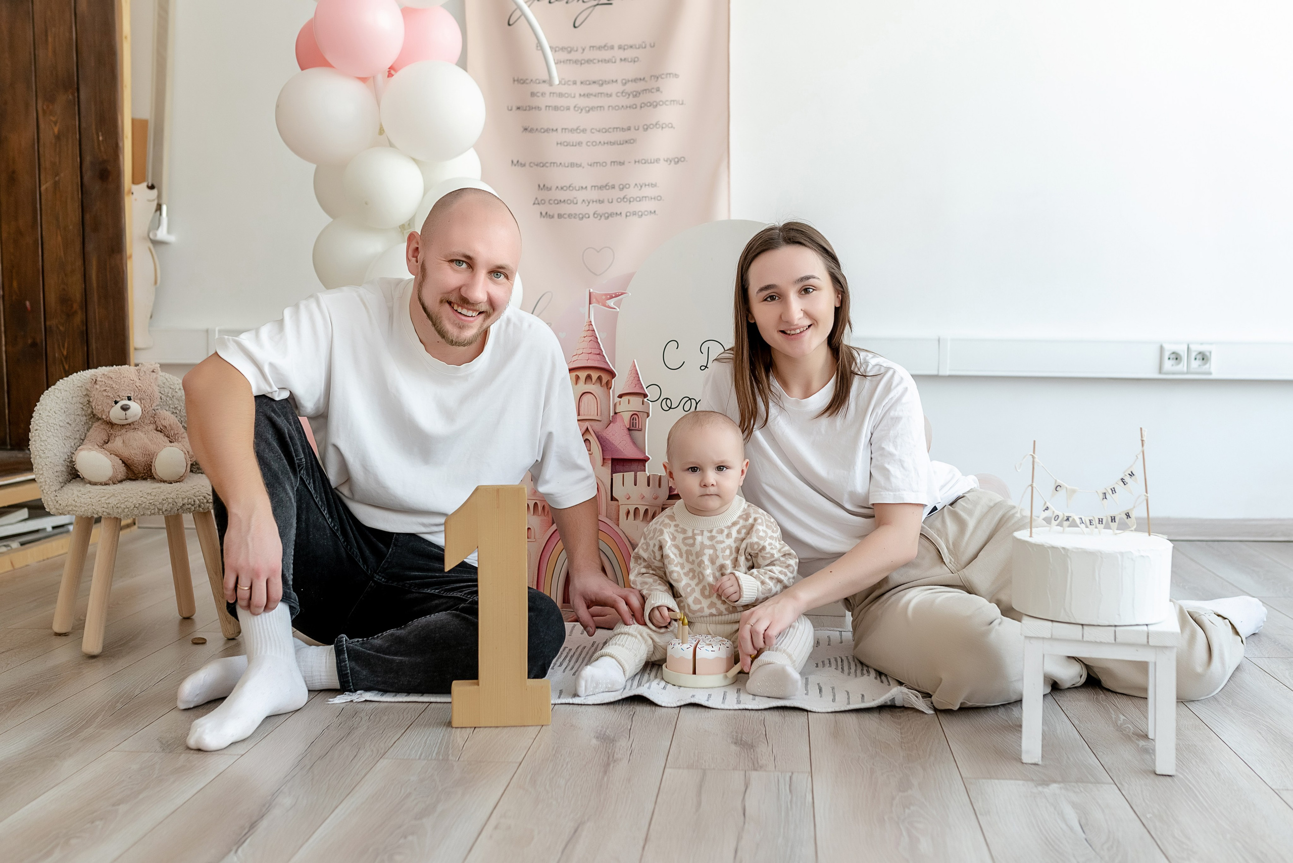 Фотосессия годика. Фотограф в Калуге Марина Афанасьева