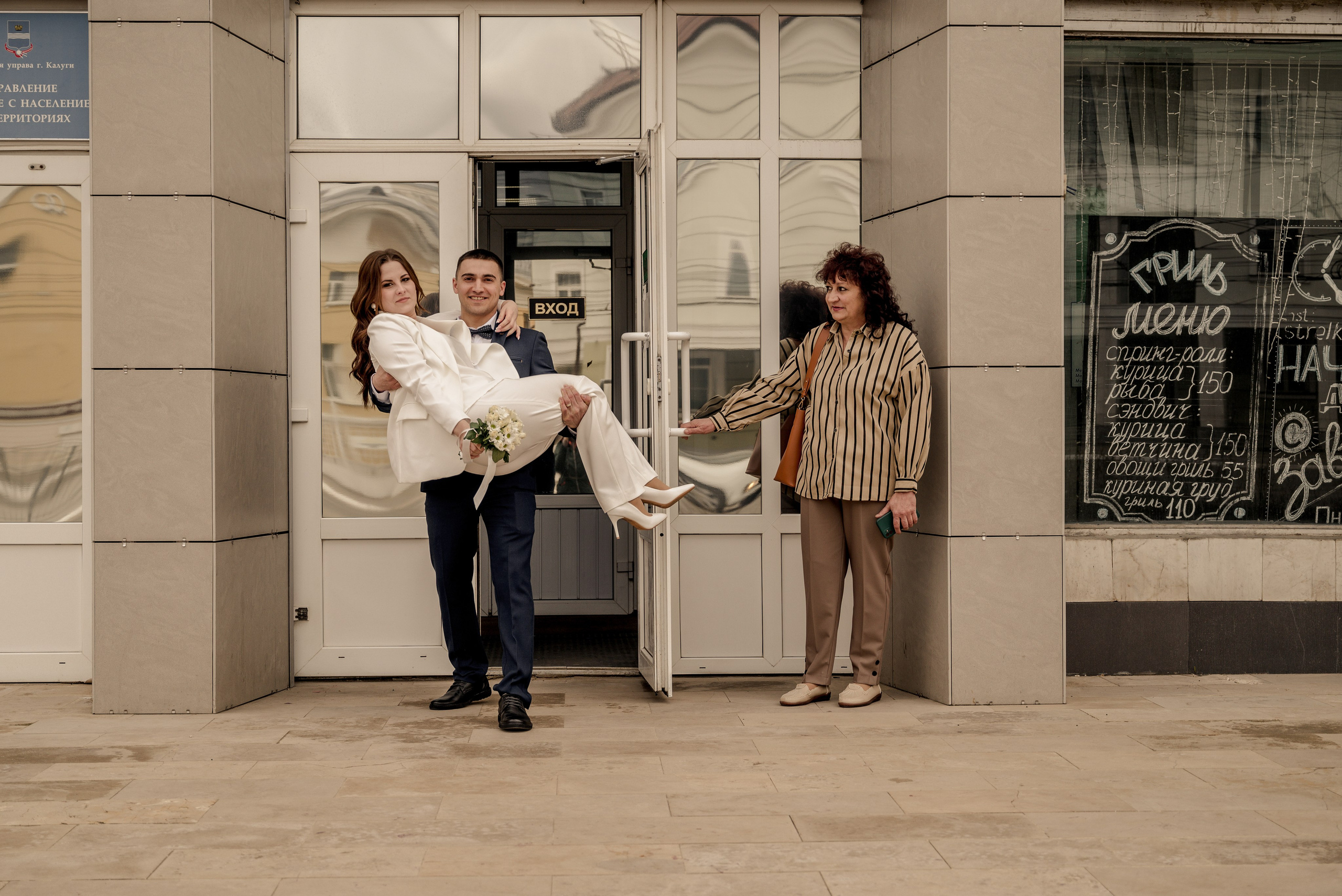 свадебный фотограф в Калуге
