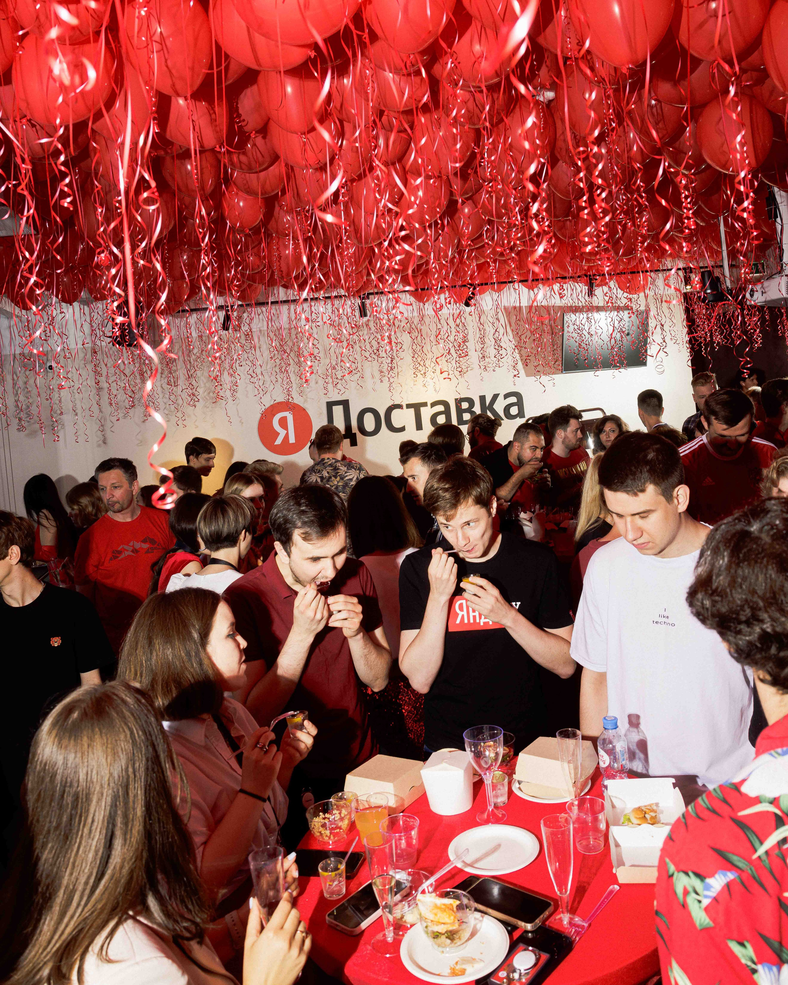 Яндекс Доставка — Корпоратив