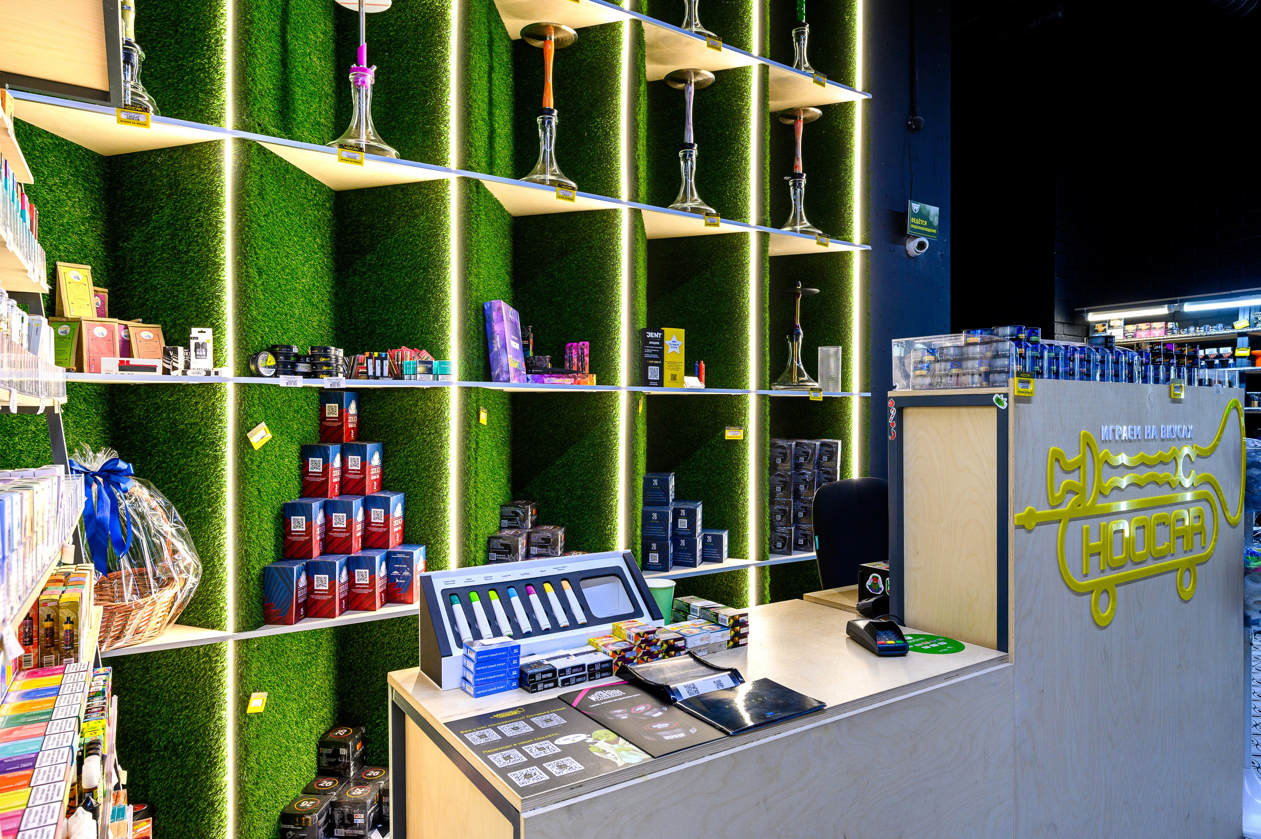 Магазин кальянов Hoocar. Интерьерный фотограф. Фото- видеосъемка недвижимости Санкт-Петербург