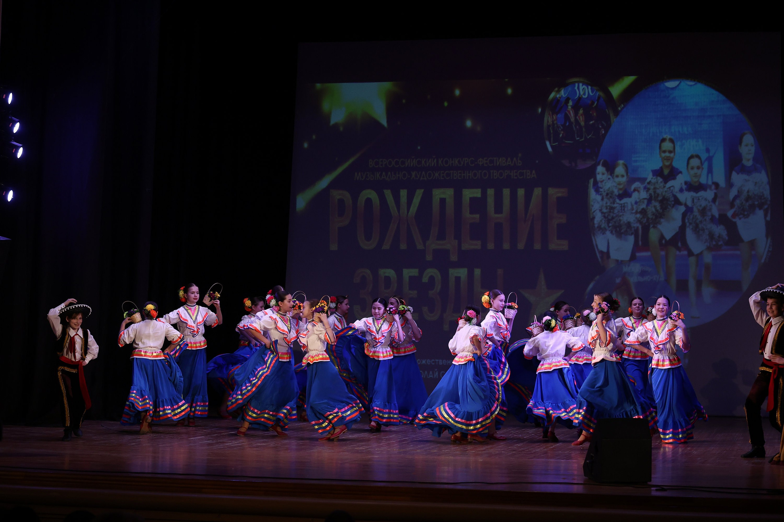 30 марта, г. Самара. Золотое яблочко