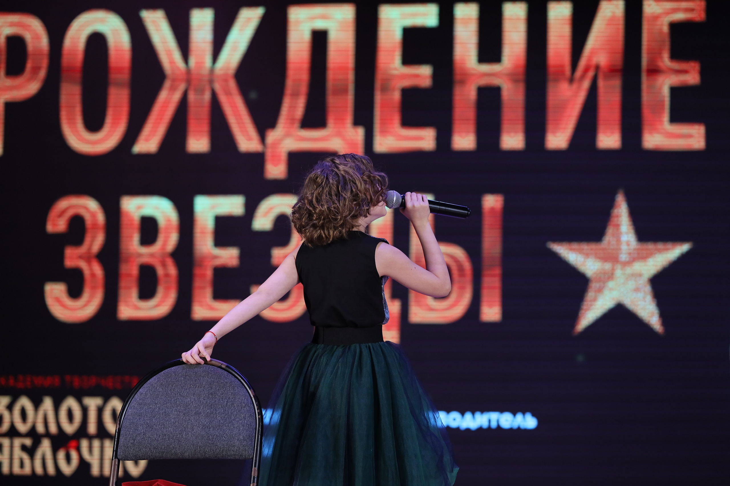 4 ноября, блок 2, видео, номера 1-36, г. Краснодар. Золотое яблочко