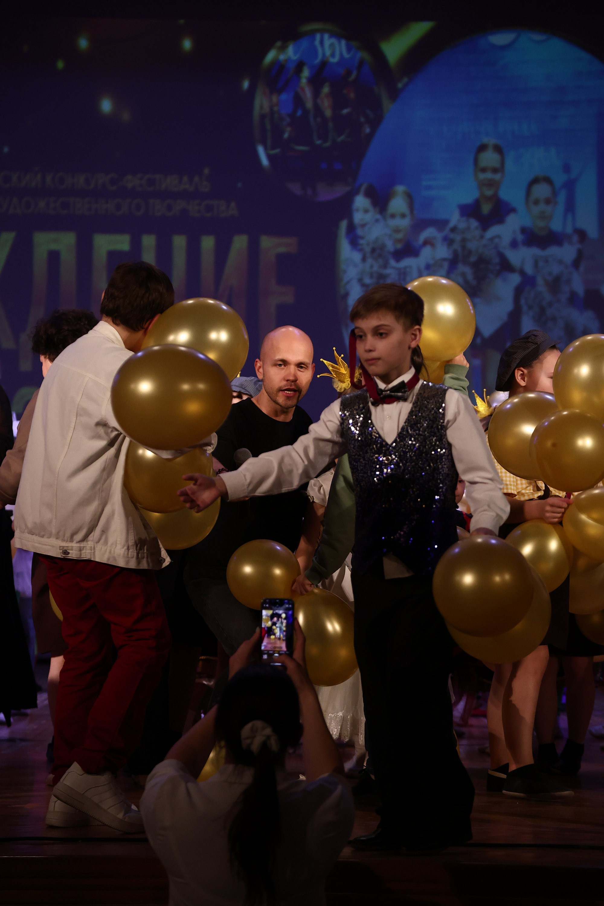 30 марта, г. Самара. Золотое яблочко