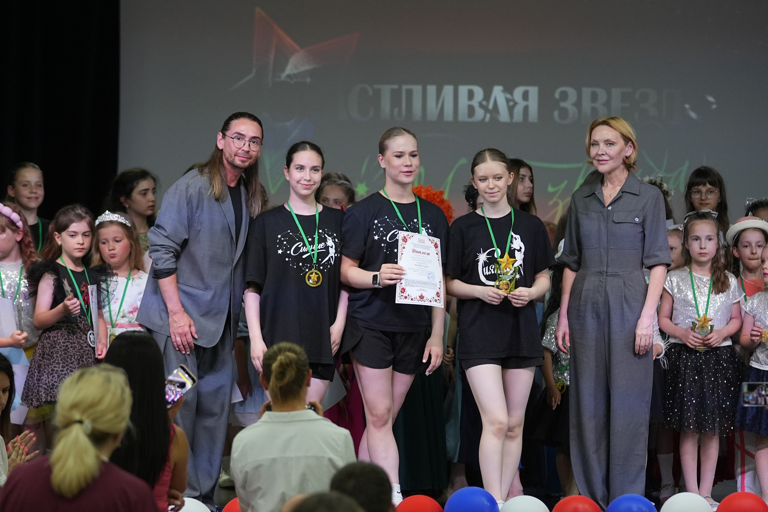 13 июня, награждение 1, г. Москва. Золотое яблочко