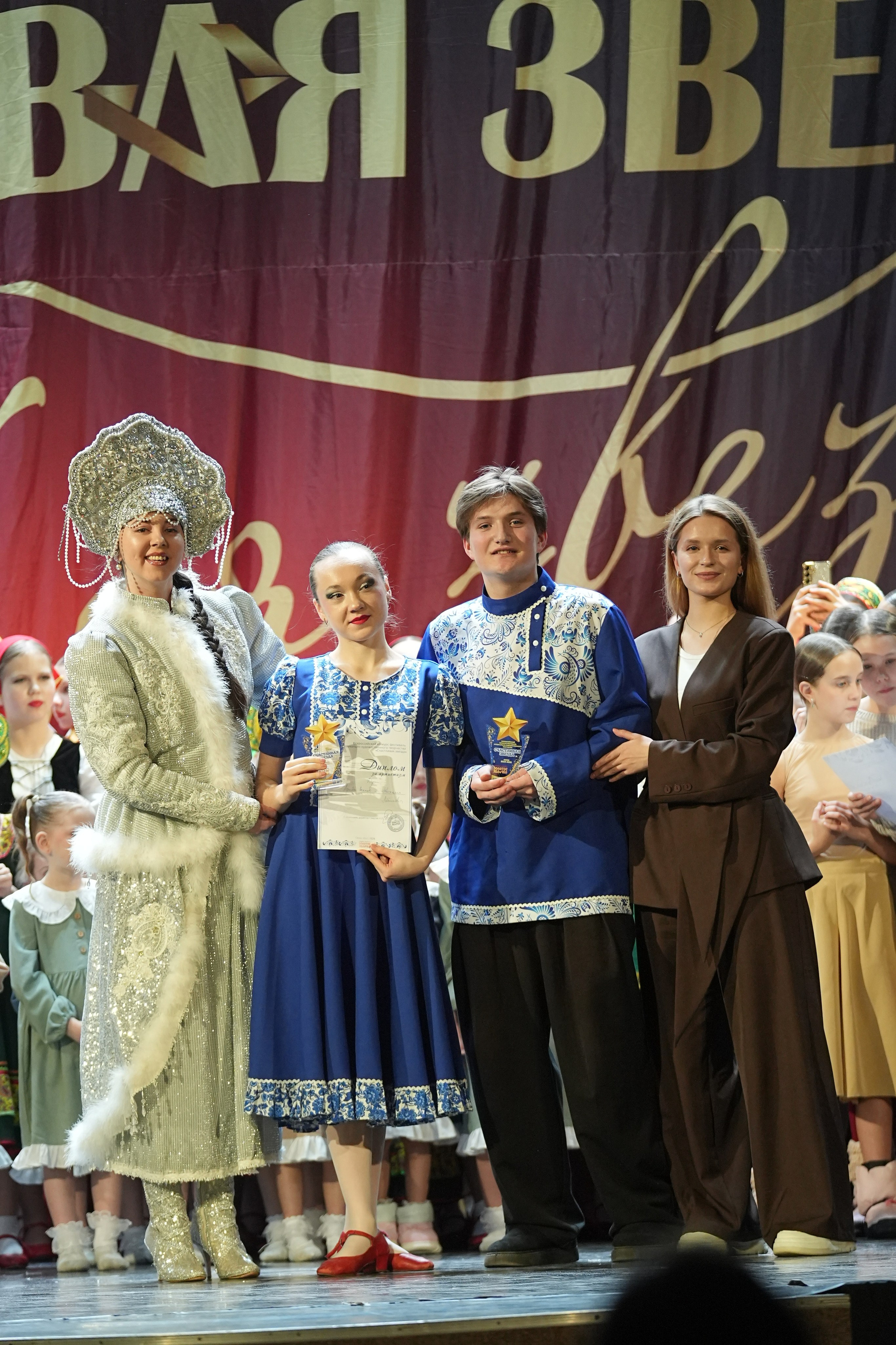 8 февраля, блок 1, г. Кострома. Золотое яблочко