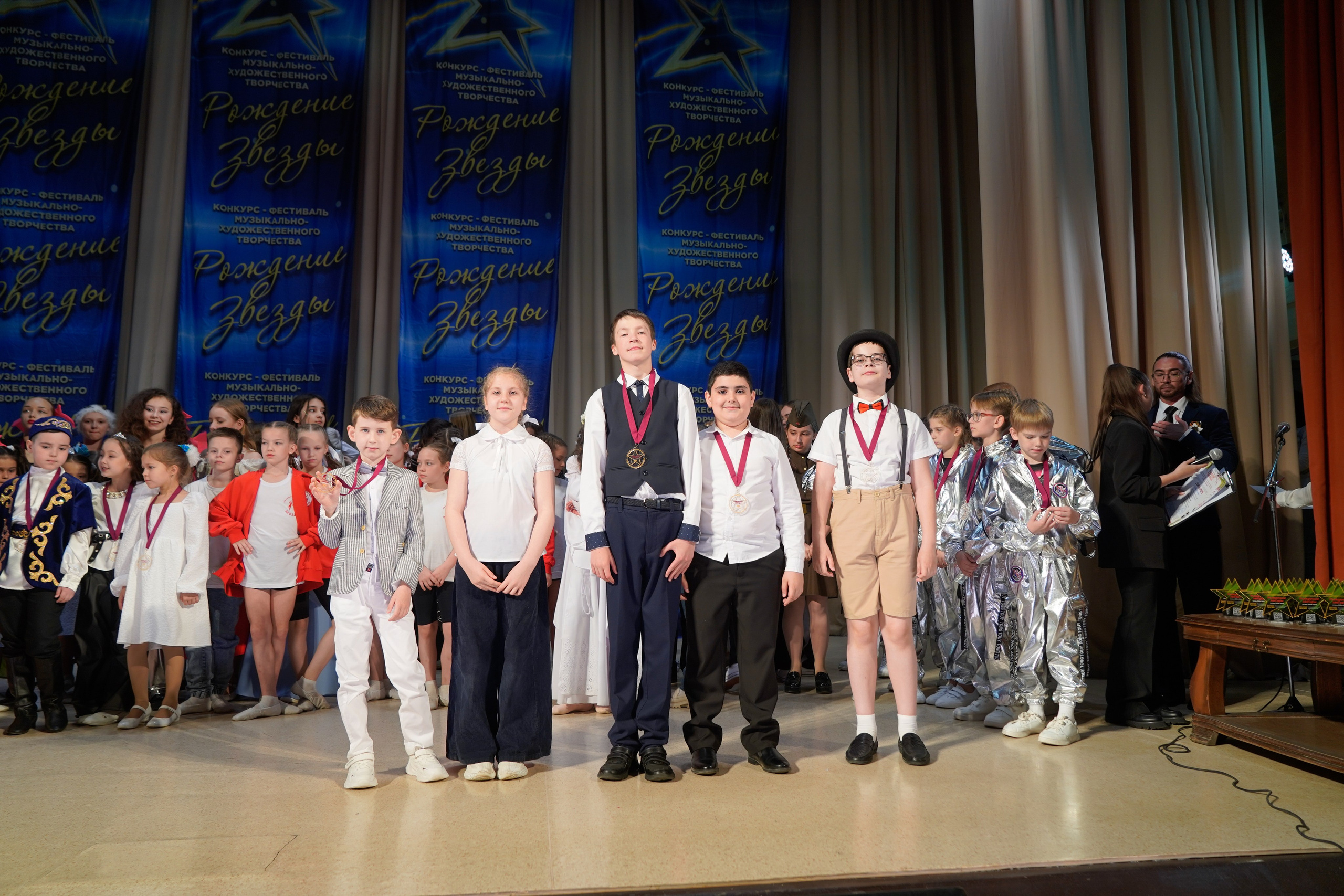 10 мая, г. Волгоград. Золотое яблочко