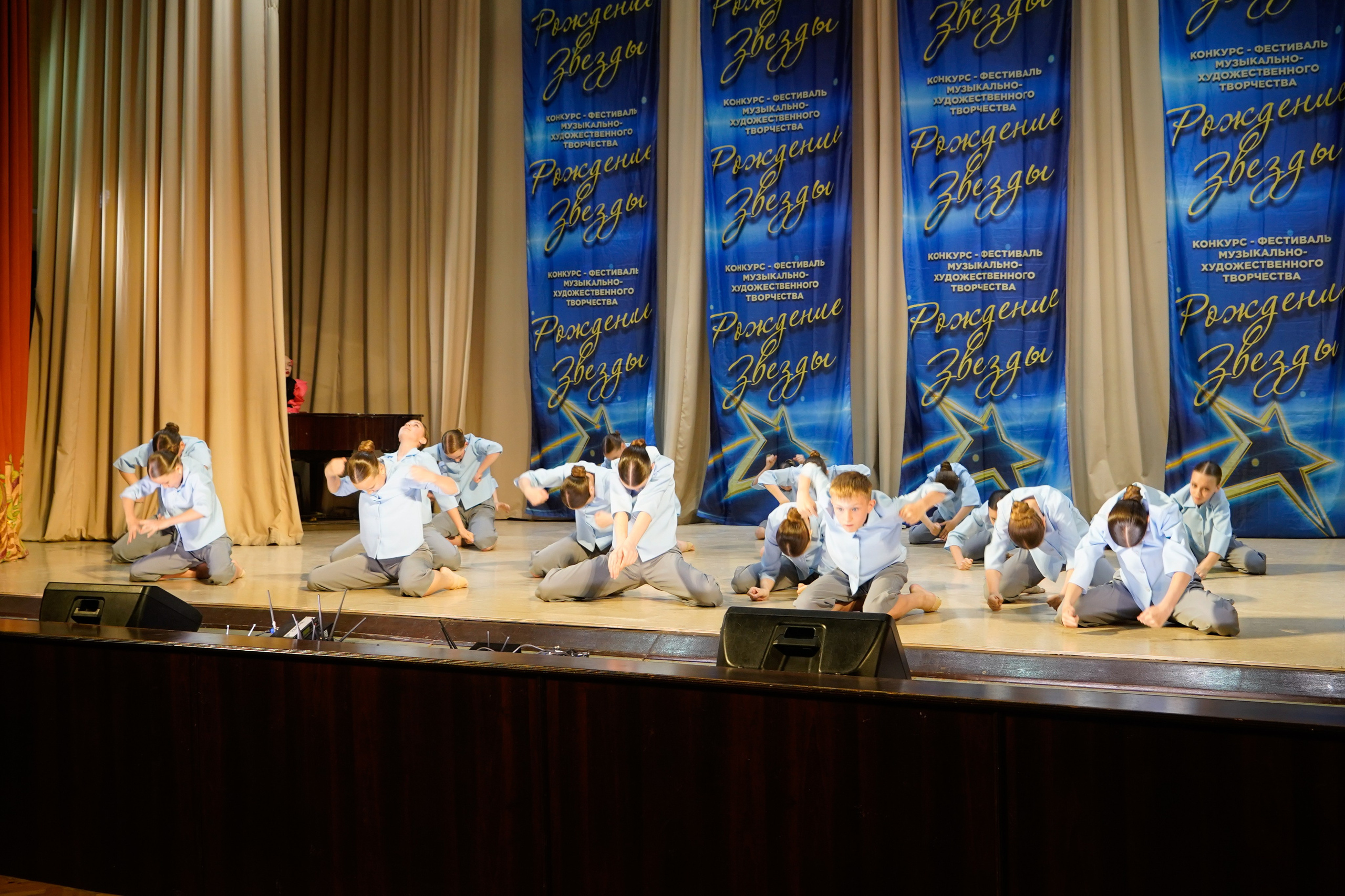 10 мая, г. Волгоград. Золотое яблочко