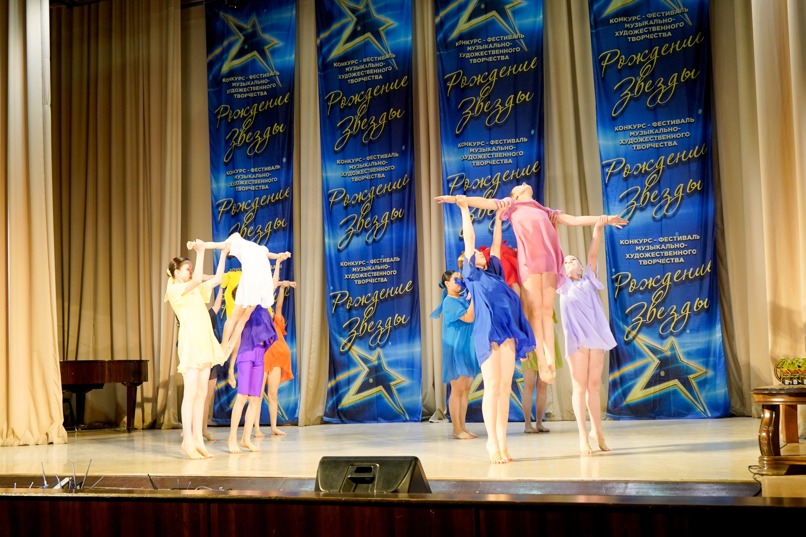 10 мая, г. Волгоград. Золотое яблочко