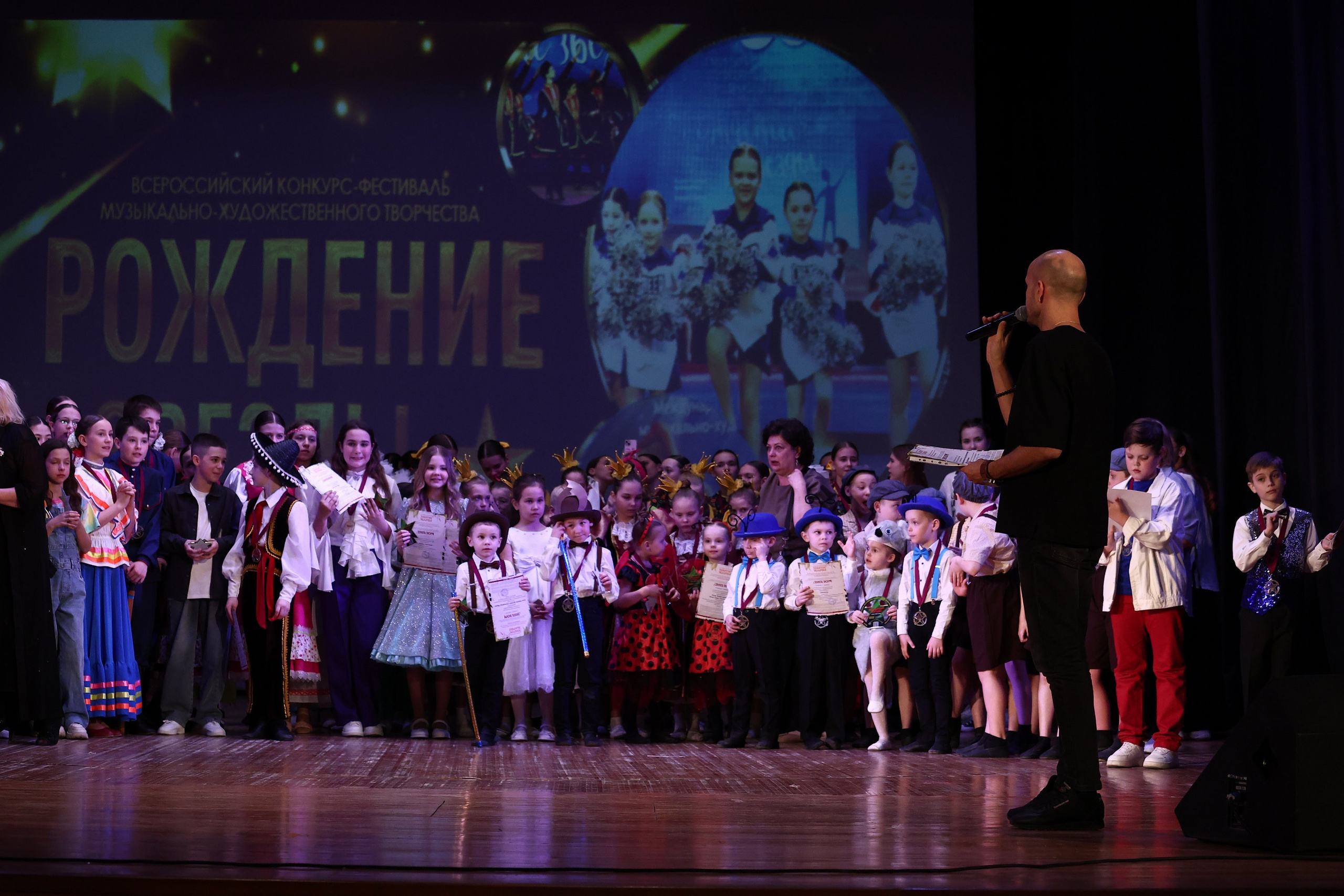 30 марта, г. Самара. Золотое яблочко