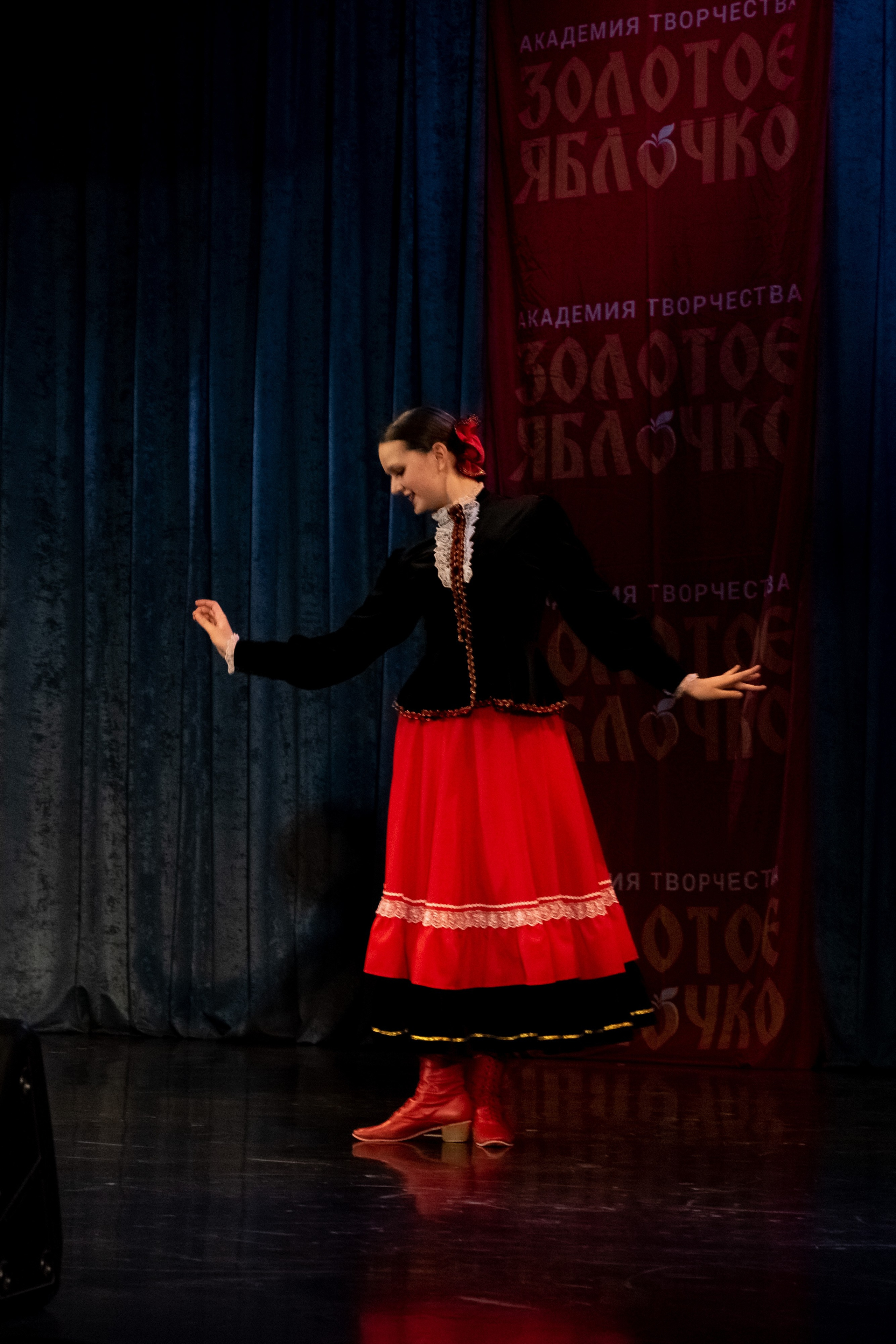 7 декабря, г. Выборг. Золотое яблочко