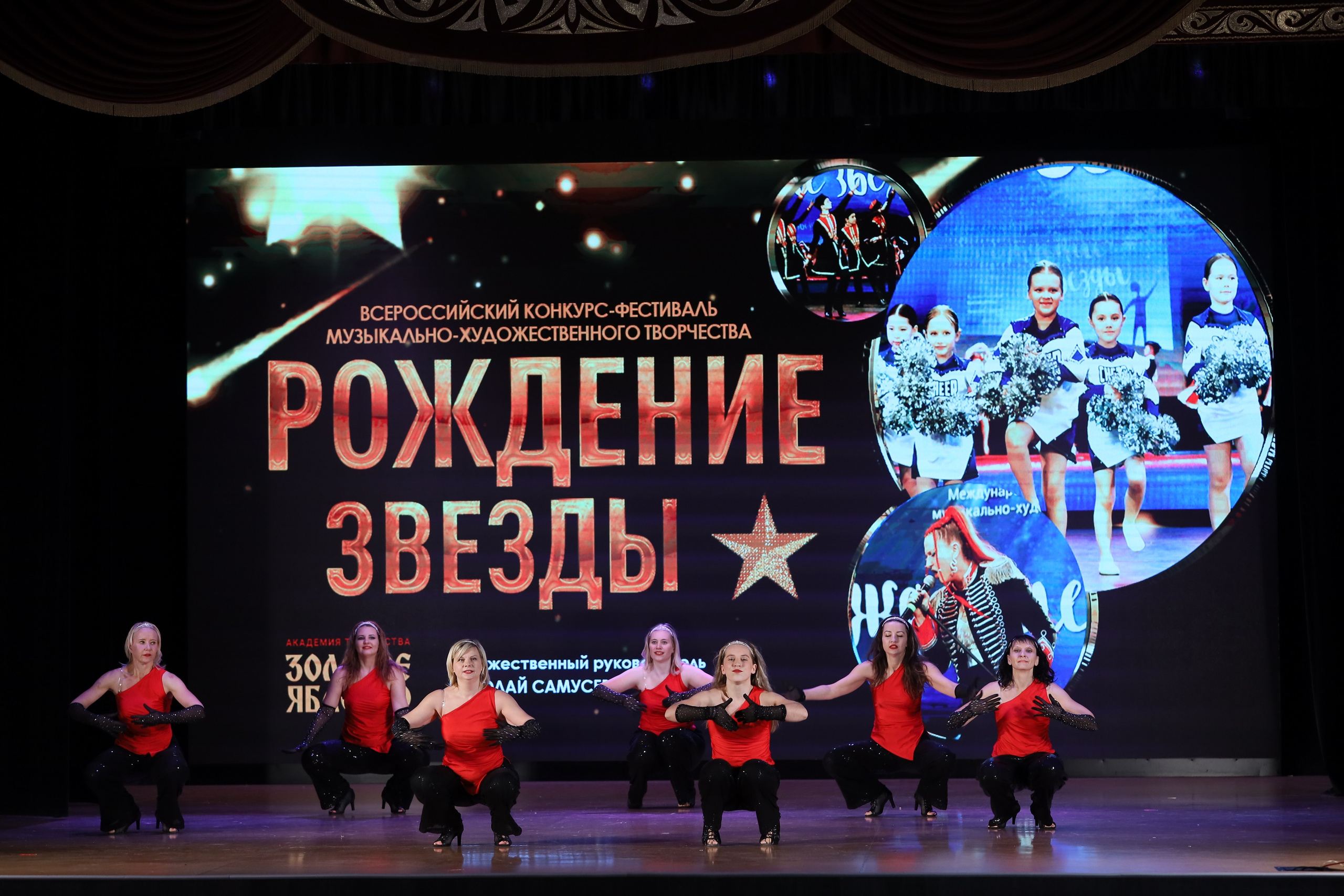 4 ноября, блок 1, видео, номера 59-, г. Краснодар. Золотое яблочко