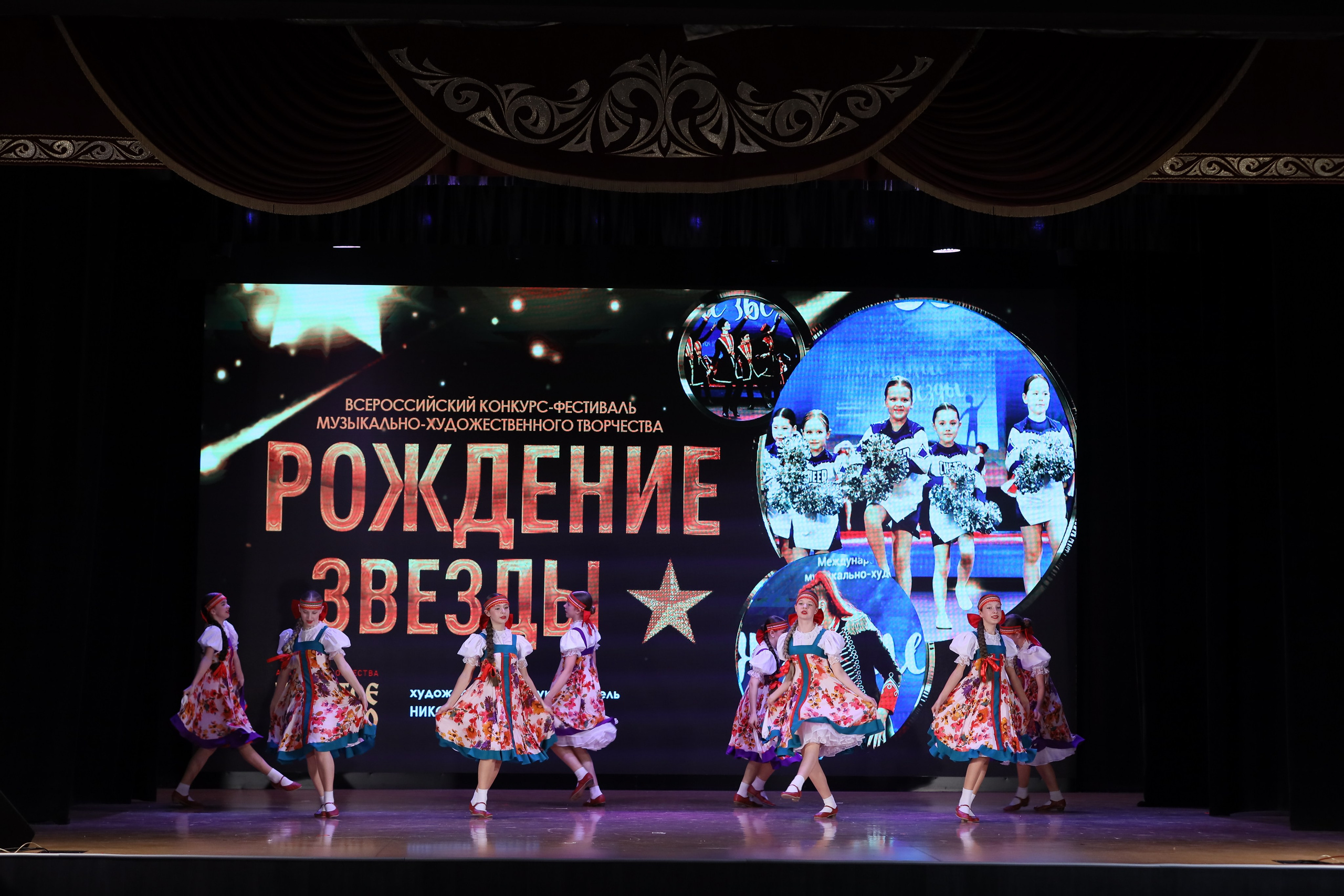 4 ноября, блок 1, видео, номера 14-29, г. Краснодар. Золотое яблочко